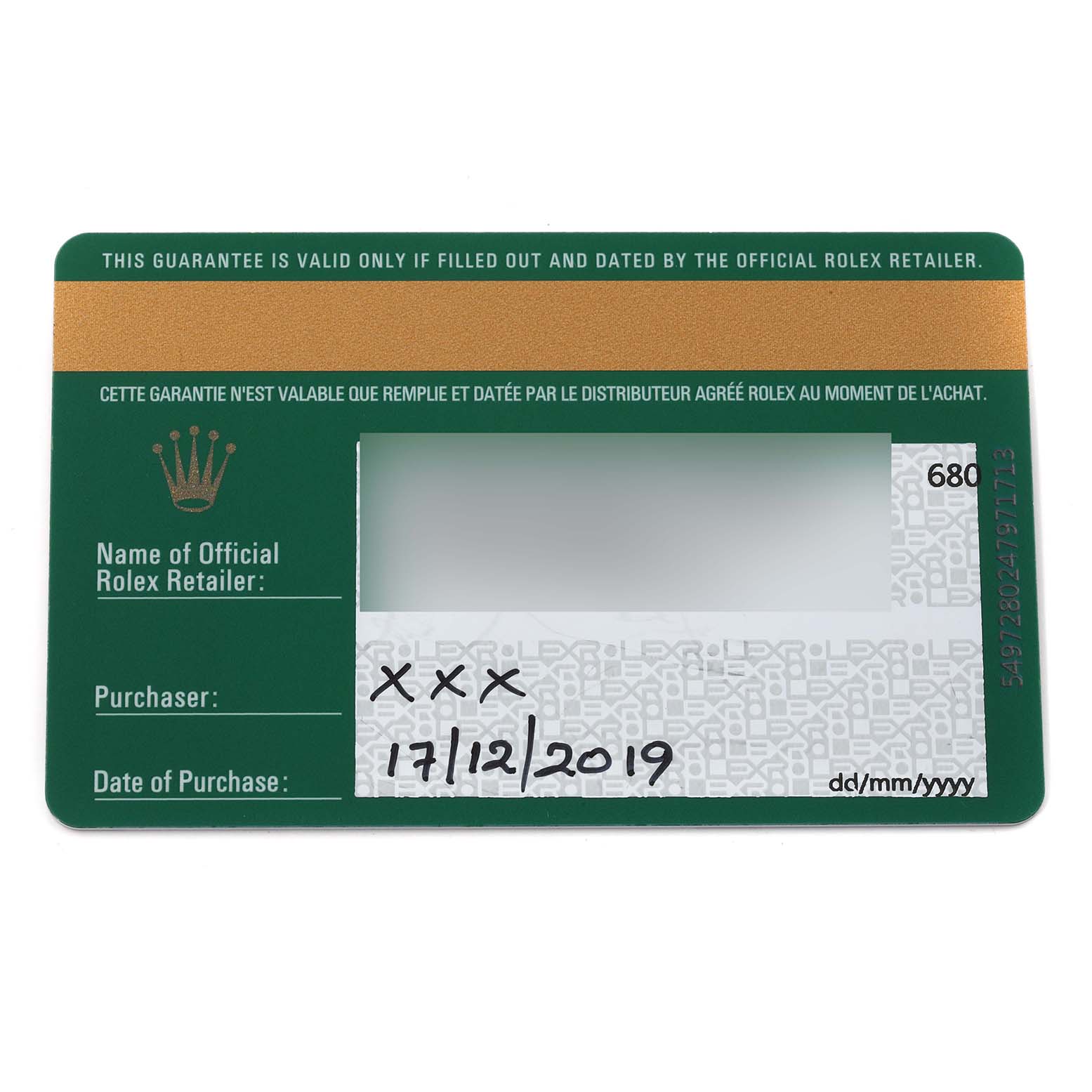 The image shows a guarantee card for the Rolex Yacht-Master 226659 Men
s White Gold Black Dial 226659 Men
s White Gold Black Dial watch, with purchase details filled in.