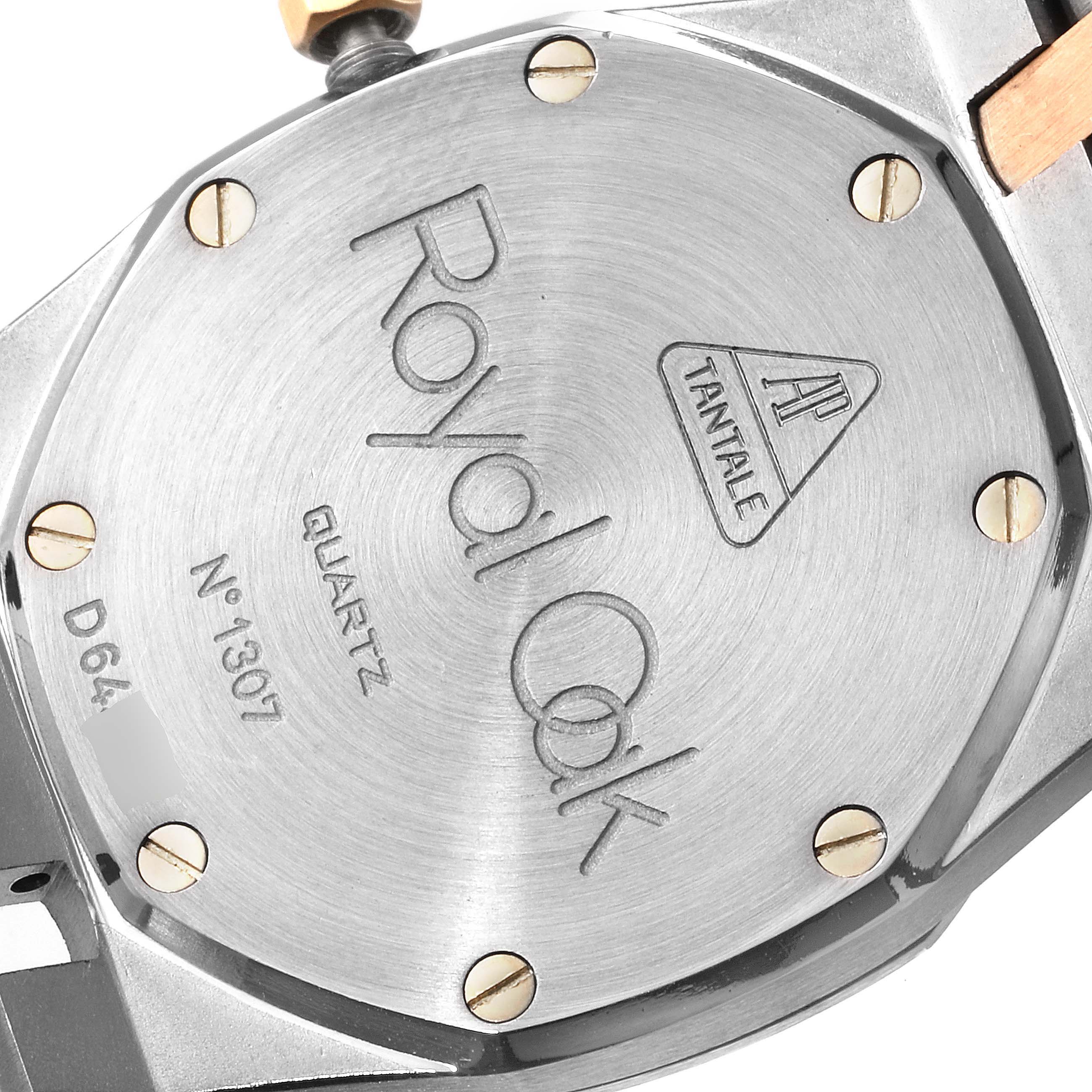 The image shows the case back of an Audemars Piguet Royal Oak 56175TR-OO-0789TR-01 Men's Steel and Gold (two tone) Black Dial 56175TR-OO-0789TR-01 Men's Steel and Gold (two tone) Black Dial Quartz watch.