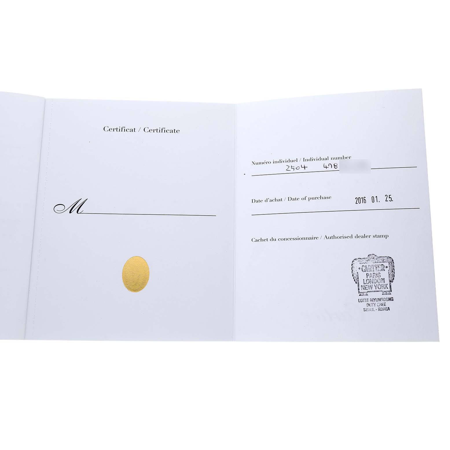 This image shows the certificate booklet for the Cartier Tank Americaine W2620030 Women's Rose Gold Silver Dial, with a date of purchase and dealer stamp visible.