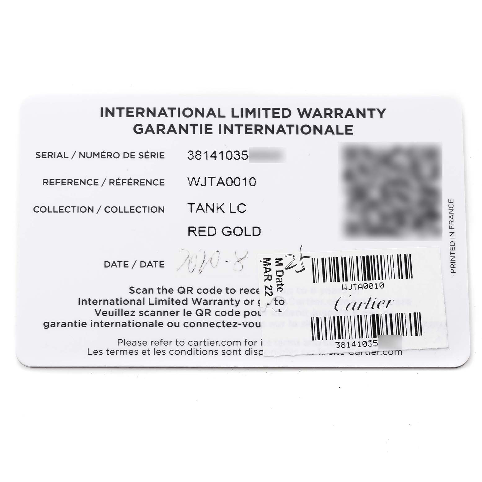 This image shows the international limited warranty card for a Cartier Tank Louis WJTA0037 Women's Rose Gold Silver Dial WJTA0037 Women's Rose Gold Silver Dial model watch.