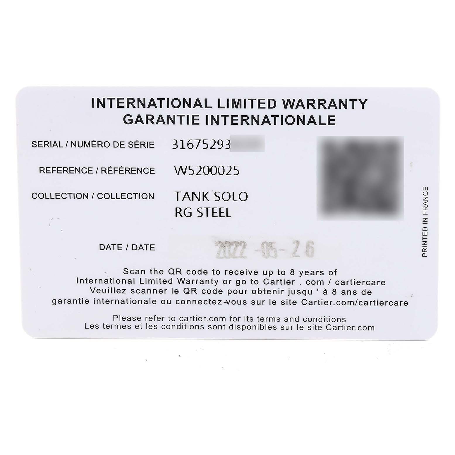The image shows an international limited warranty card for the Cartier Tank Solo W5200025 Men's Rose Gold Silver Dial W5200025 Men's Rose Gold Silver Dial watch model.