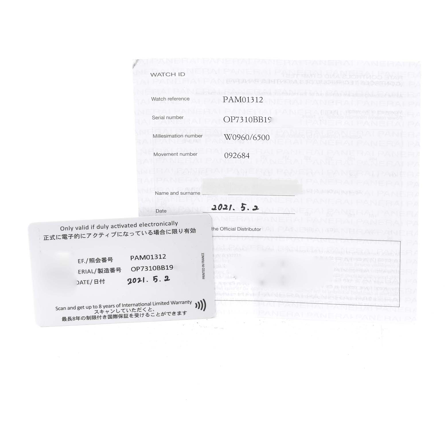 This image shows the warranty card and certificate for the Panerai Luminor PAM01312 Men's Stainless Steel Black Dial PAM01312 Men's Stainless Steel Black Dial model PAM01312.