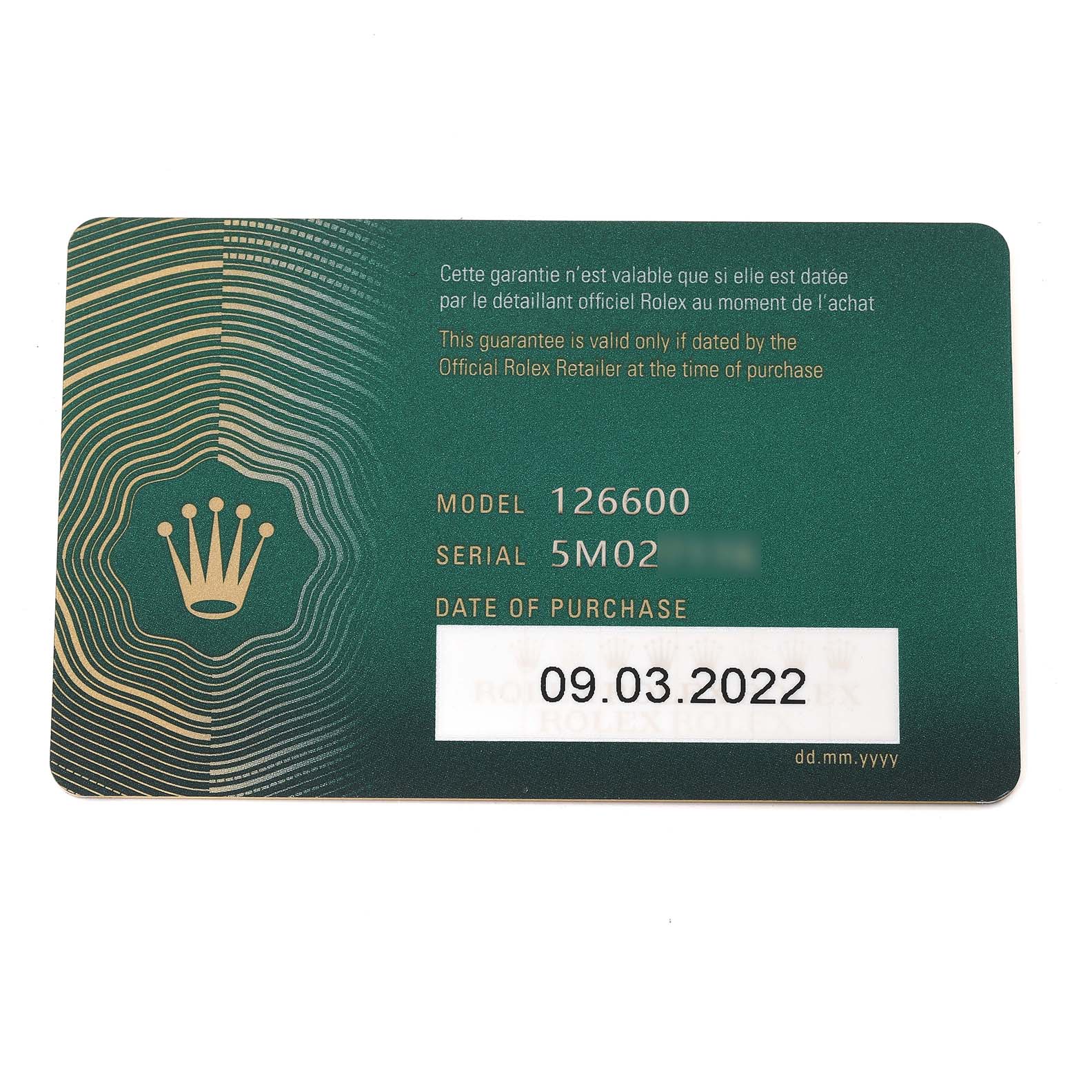 This is a warranty card for the Rolex Sea-Dweller 126600 Men's Stainless Steel Black Dial 126600 Men's Stainless Steel Black Dial model 126600, displaying model and serial numbers along with the purchase date.
