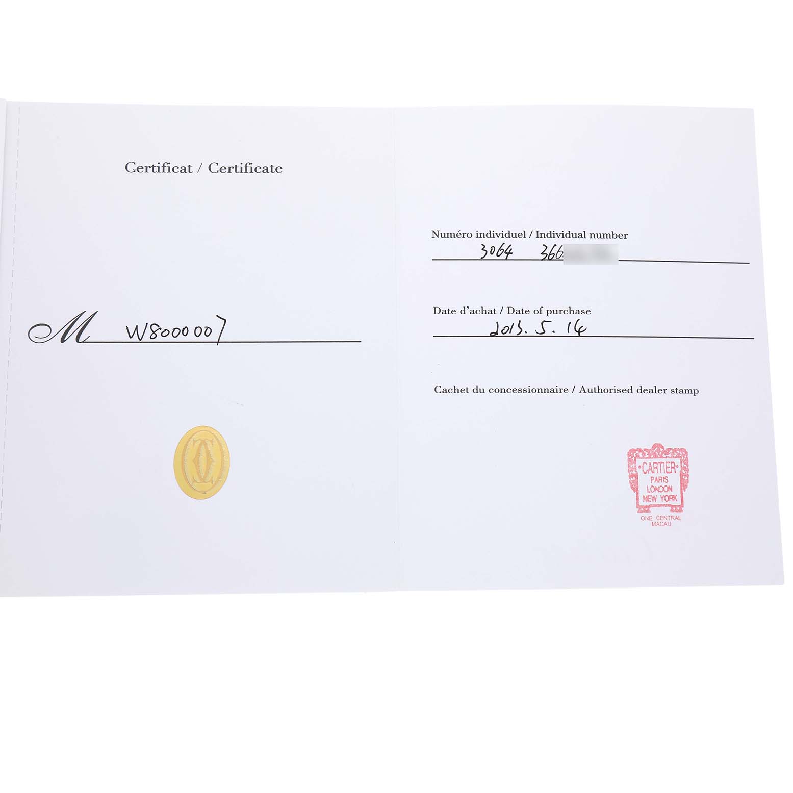 The image shows a Cartier Baignoire W8000007 Women's Rose Gold Silver Dial model warranty certificate with purchase details and dealer stamp.