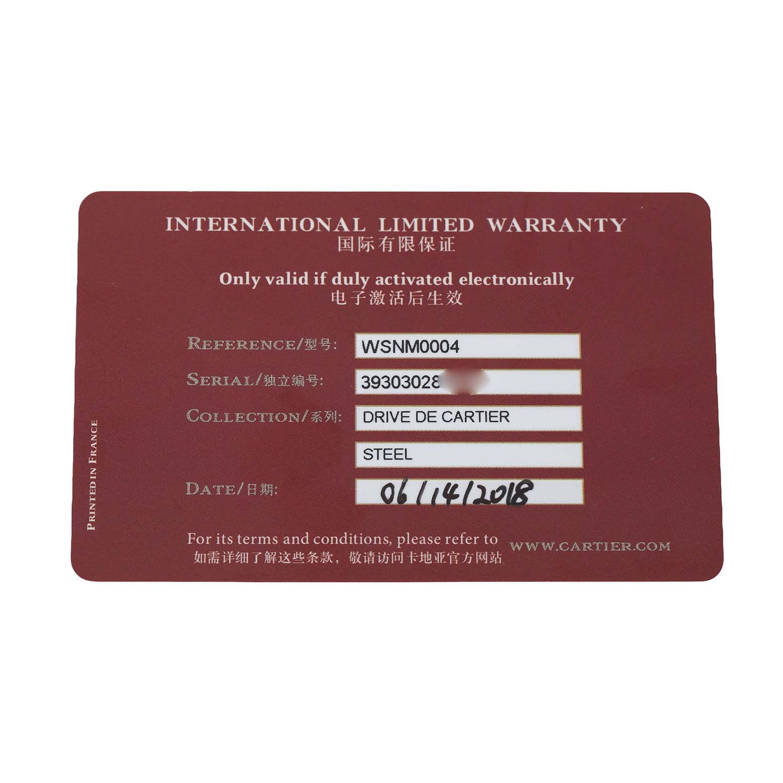The image shows an International Limited Warranty card for the Drive de Cartier watch by Cartier.