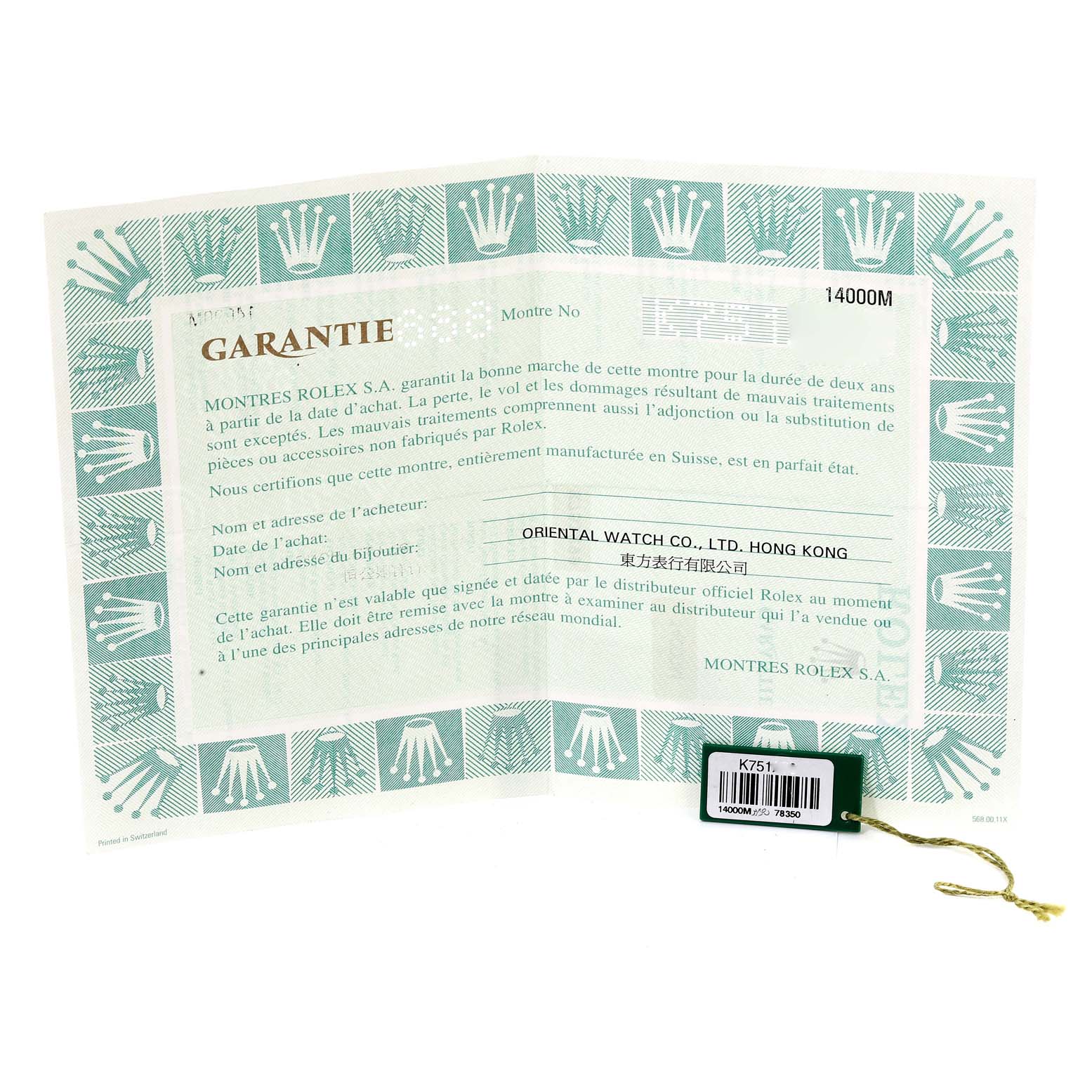 The image shows a warranty certificate and a green tag for a Rolex Air-King 14000 Men's Stainless Steel Black Dial 14000 Men's Stainless Steel Black Dial watch, with details of the authorized dealer.