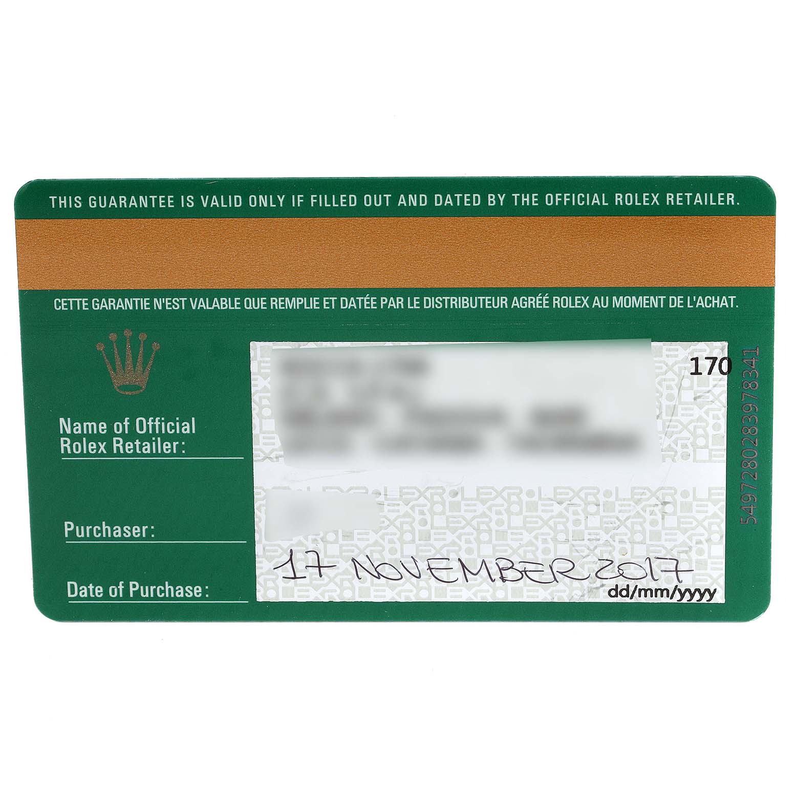 This image shows the guarantee card for the Rolex Daytona 116503 Men
s Steel and Gold (two tone) Black Dial 116503 Men
s Steel and Gold (two tone) Black Dial watch, detailing the official retailer and purchase date.