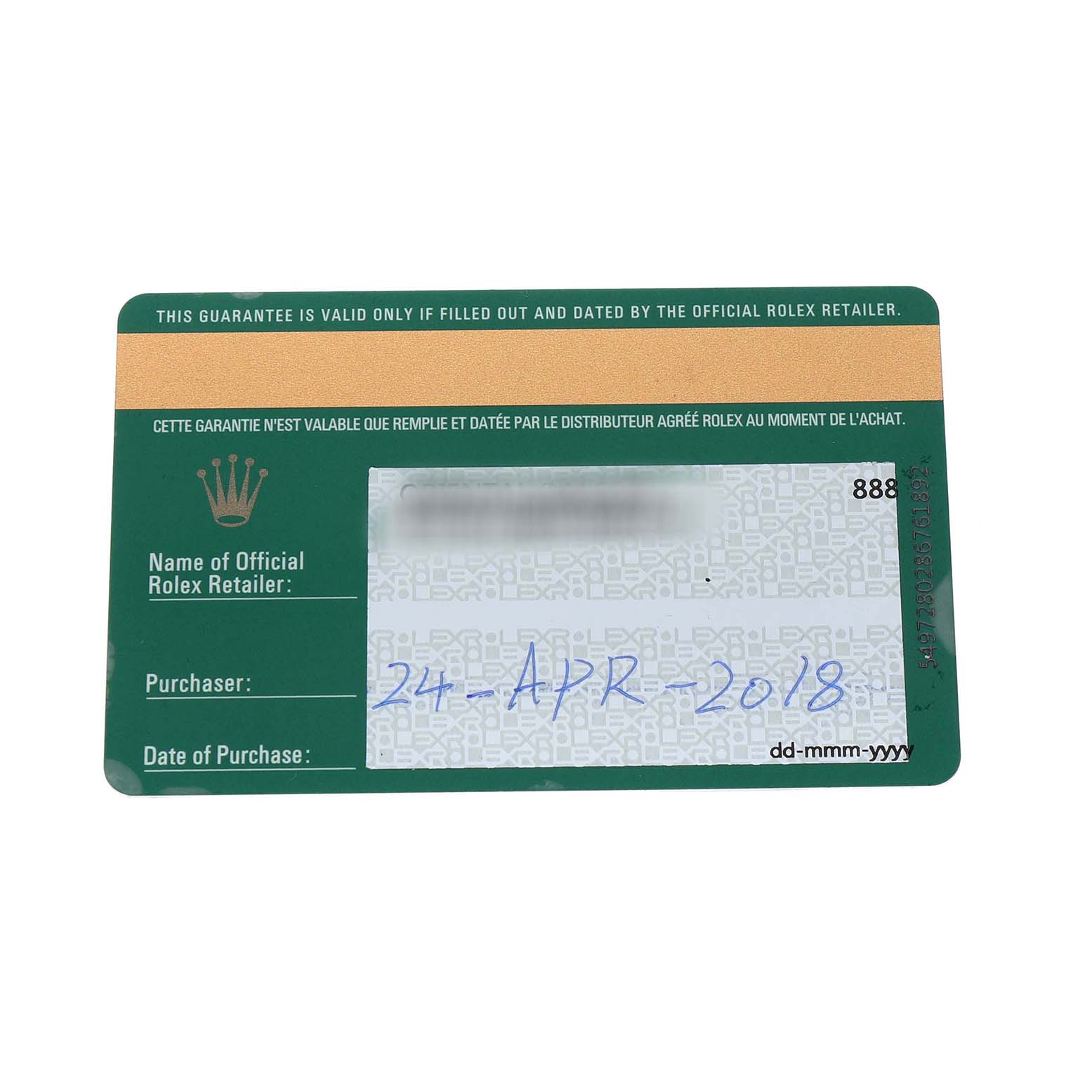The image shows a warranty card for the Rolex Datejust 41 126331 Men's Steel and Gold (two tone) Brown Dial with purchase details.