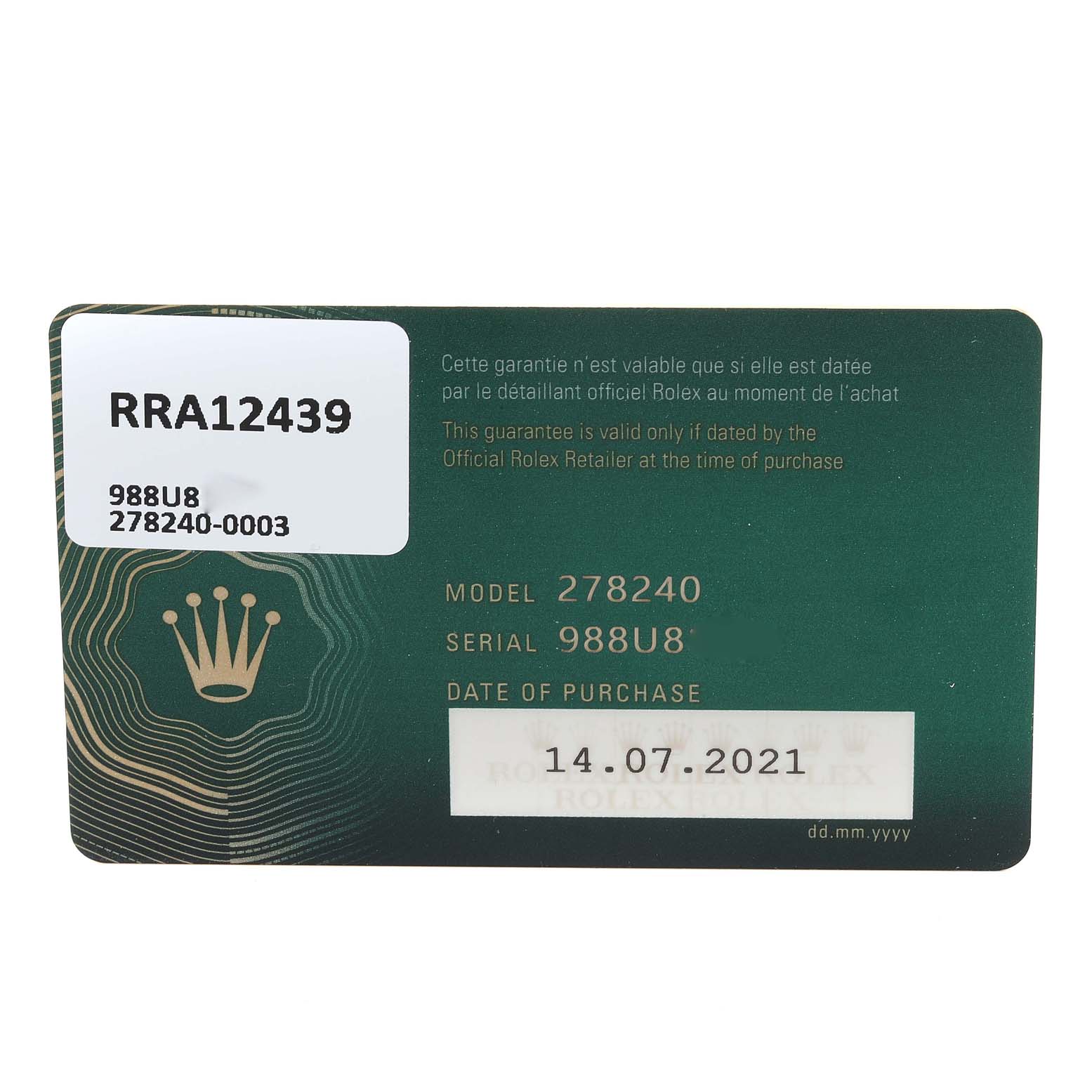 This image shows the warranty card for the Mid-Size Rolex model 278240, highlighting the model and serial number, with the date of purchase.
