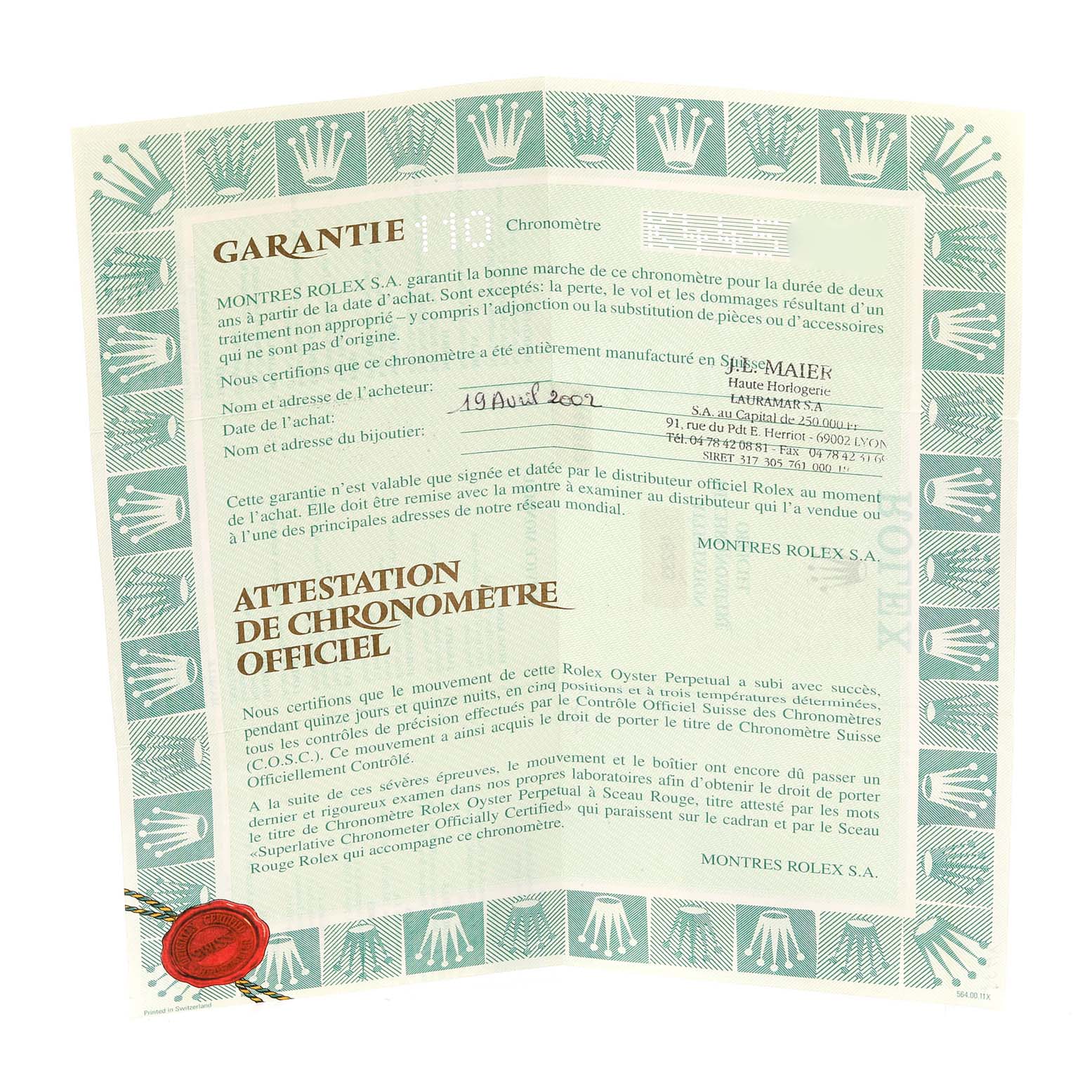 The image shows a warranty certificate for the Rolex Datejust 16233 Men's Steel and Gold (two tone) White Dial 16233 Men's Steel and Gold (two tone) White Dial watch model.