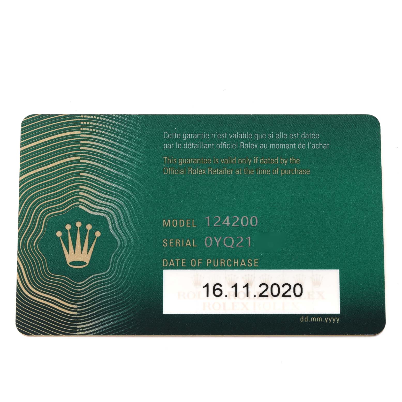 This image shows the warranty card for a Rolex Oyster Perpetual 124200 Men's Stainless Steel Silver Dial 124200 Men's Stainless Steel Silver Dial model 124200 with serial number 0YQ21.