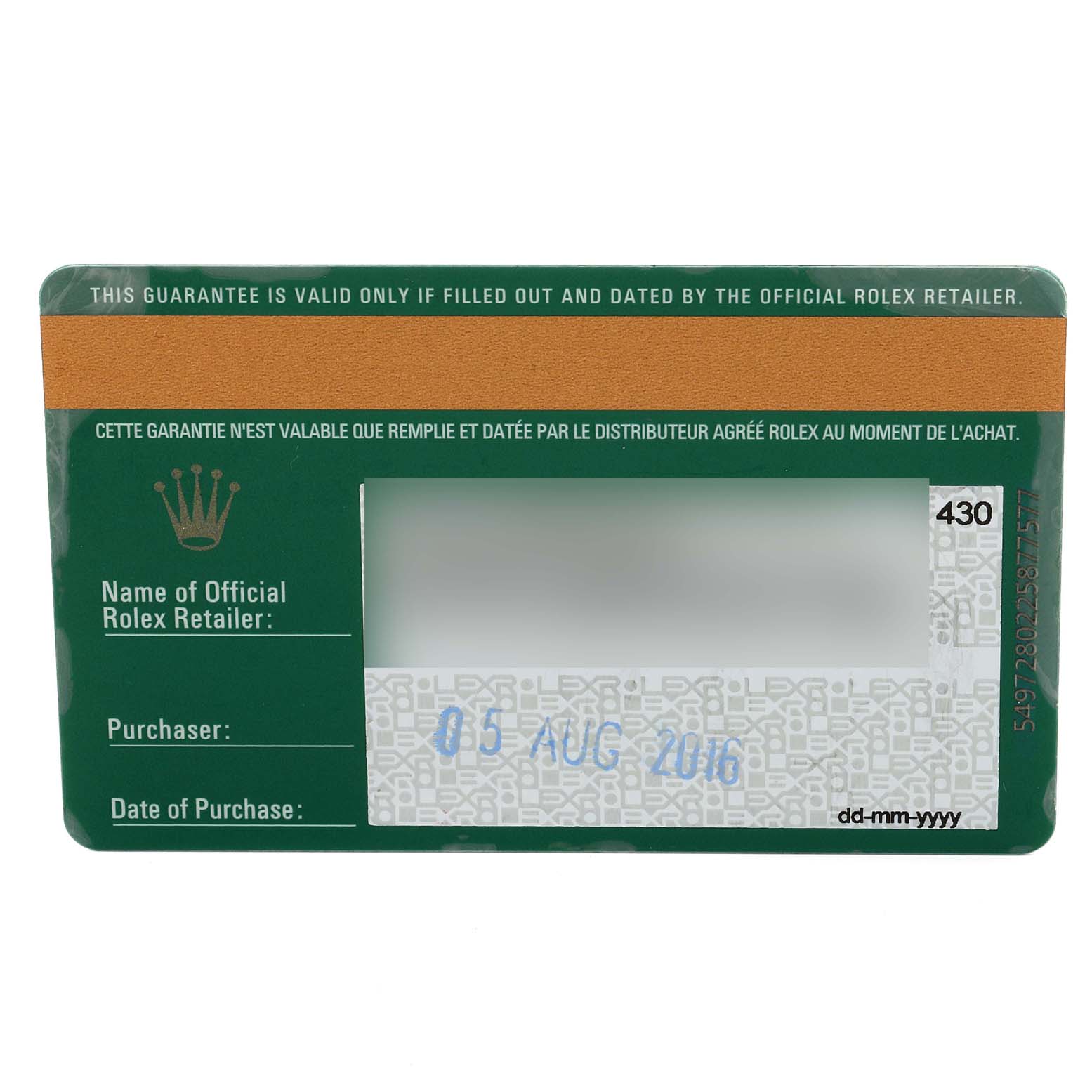 This is a warranty card for the Rolex Sea-Dweller 116600 Men
s Stainless Steel Black Dial 116600 Men
s Stainless Steel Black Dial model, showing purchase details and retailer information.