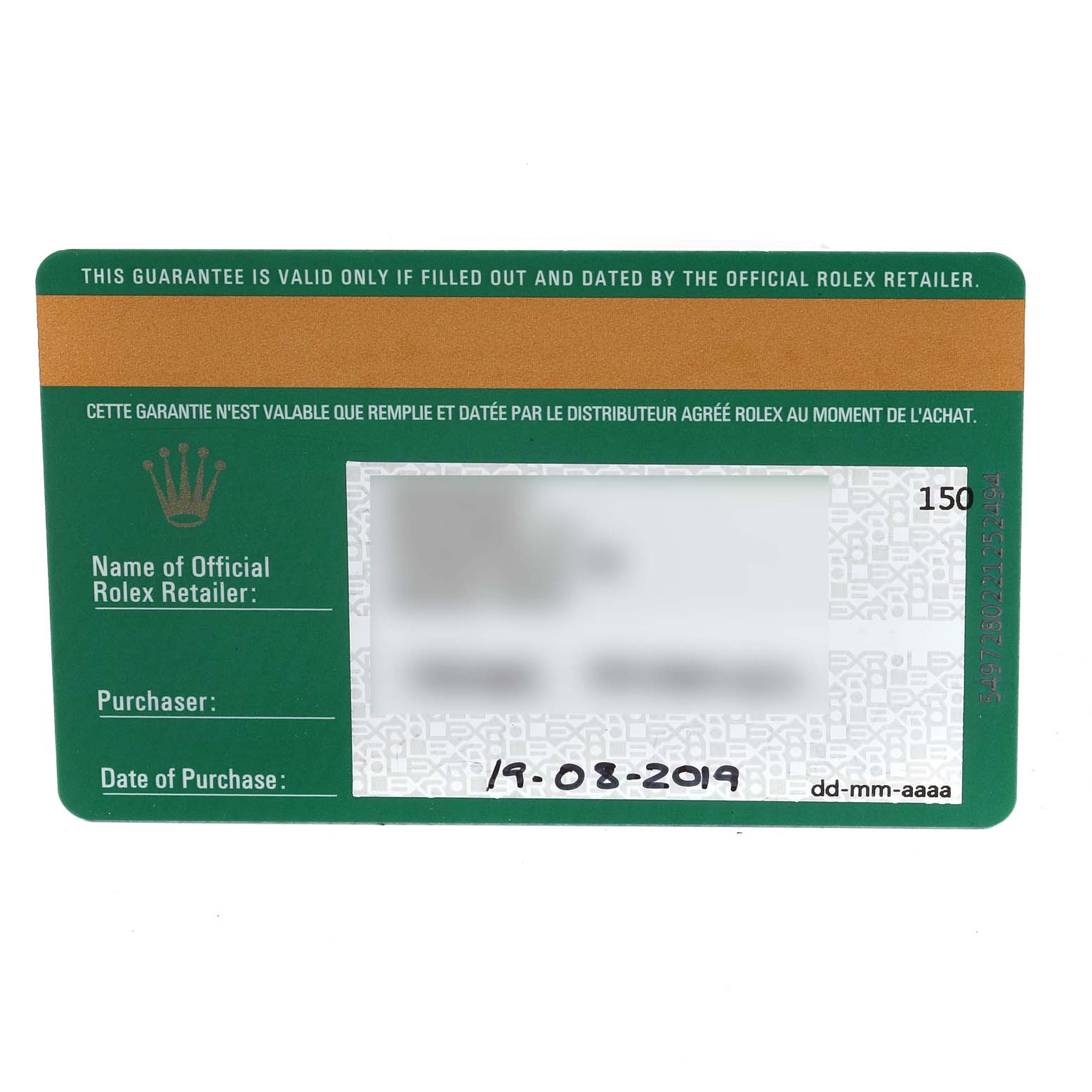 This image shows a guarantee card for a Rolex Yacht-Master 116681 Men's Steel and Gold (two tone) White Dial 116681 Men's Steel and Gold (two tone) White Dial watch, including purchase details and retailer information.