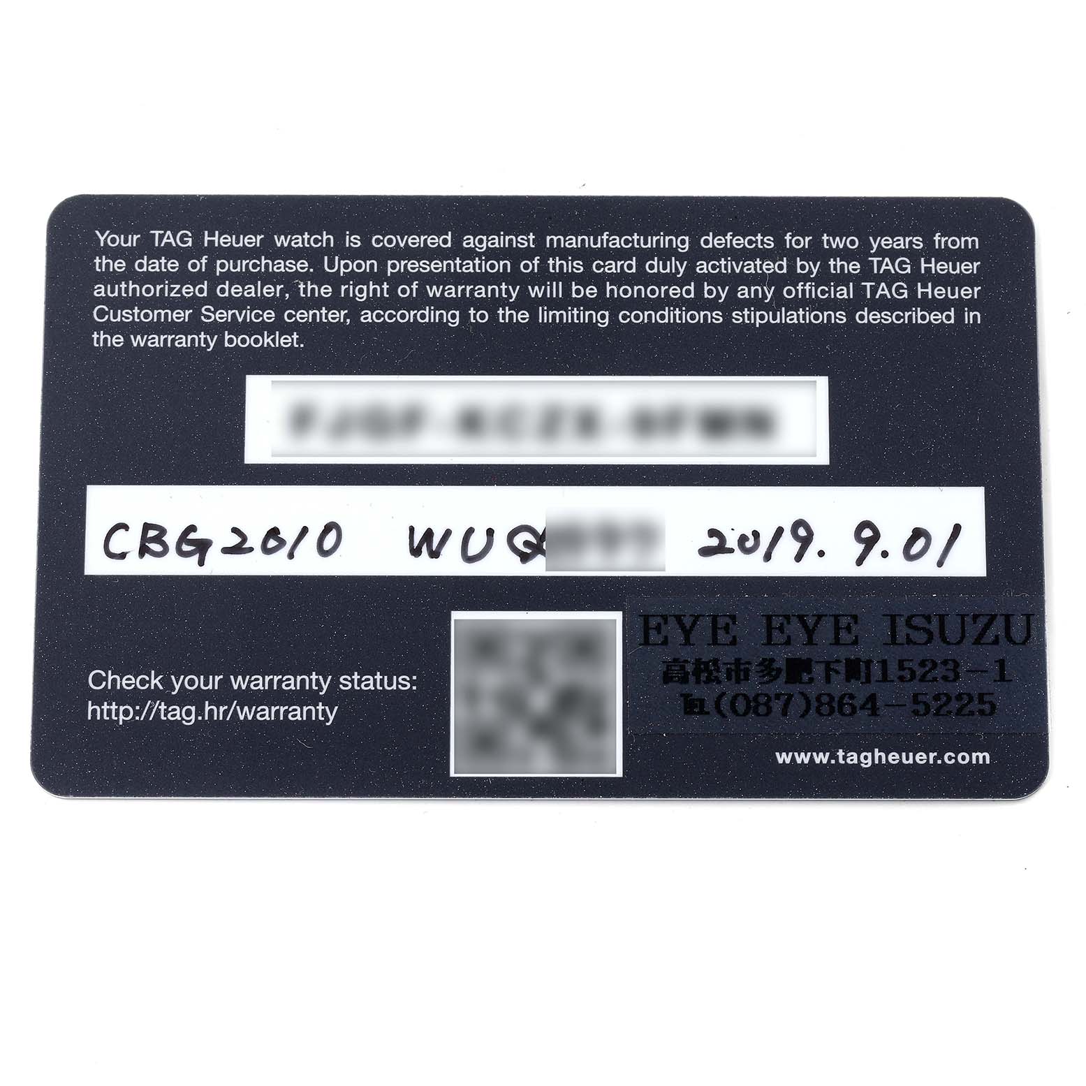 This shows a warranty card for a Carrera model Tag Heuer watch.