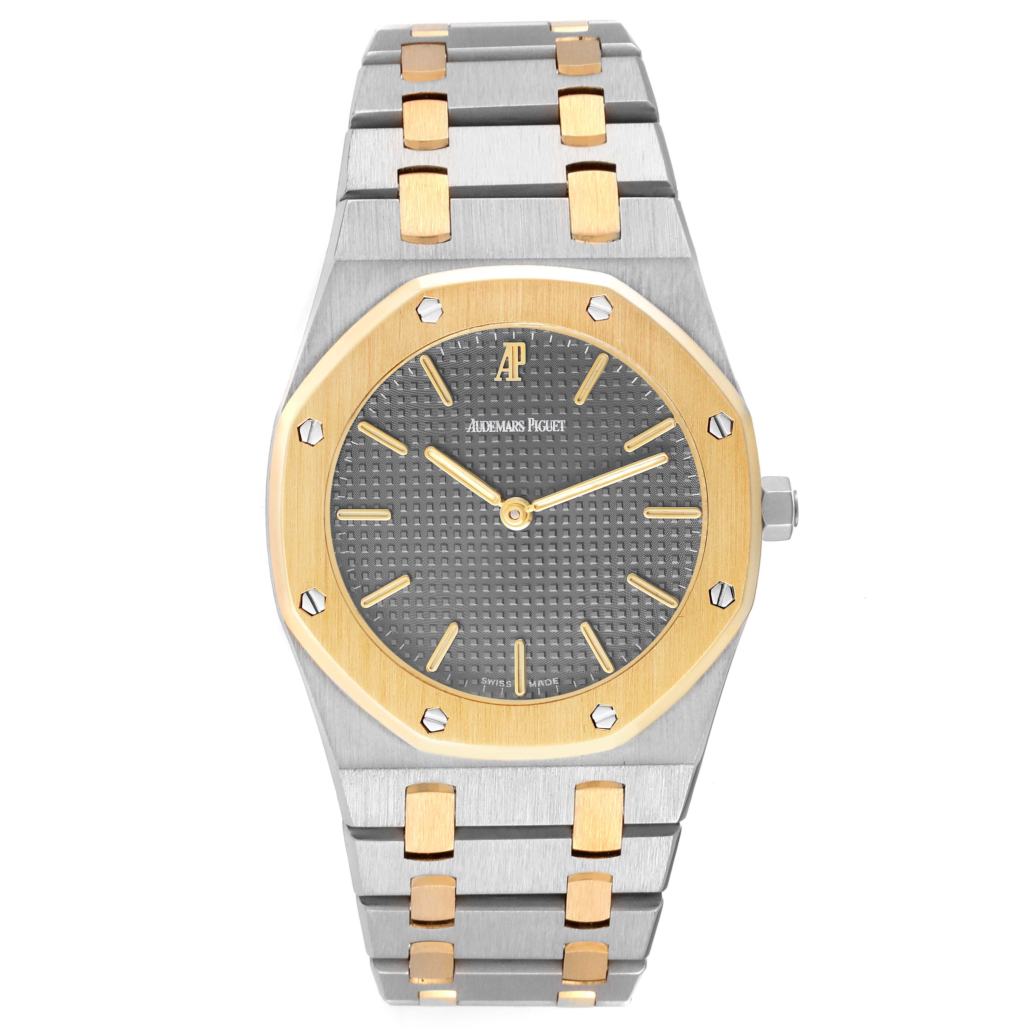 This is a front view of an Audemars Piguet Royal Oak 56303SA Men's Steel and Gold (two tone) Grey Dial 56303SA Men's Steel and Gold (two tone) Grey Dial watch, displaying the dial, bezel, and bracelet.