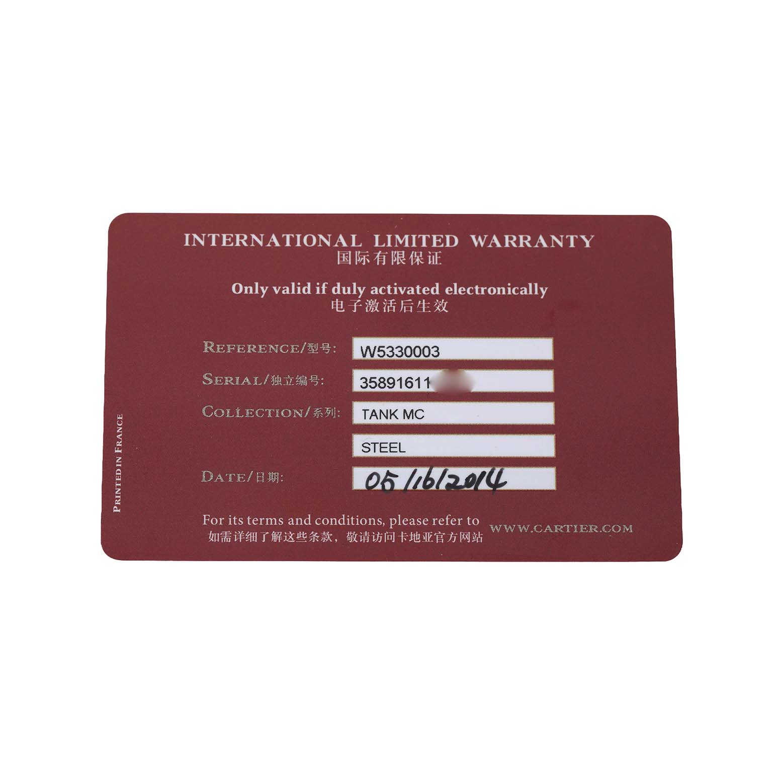 This image shows an International Limited Warranty card for the Cartier Tank MC W5330003 Men's Stainless Steel Silver Dial watch.