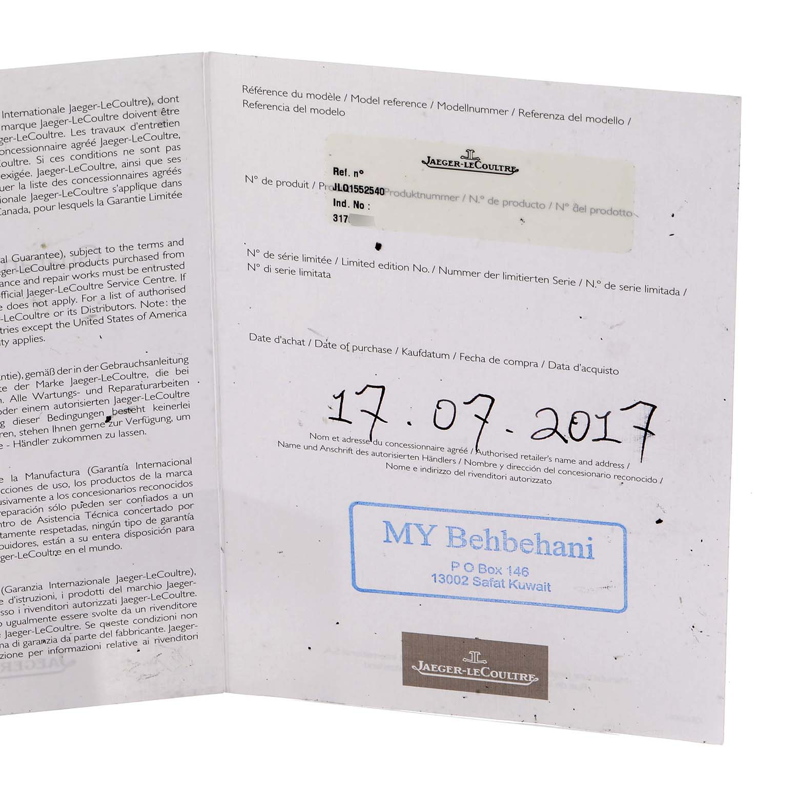 The image shows the warranty card for a Jaeger-LeCoultre Master model watch, detailing purchase specifics.