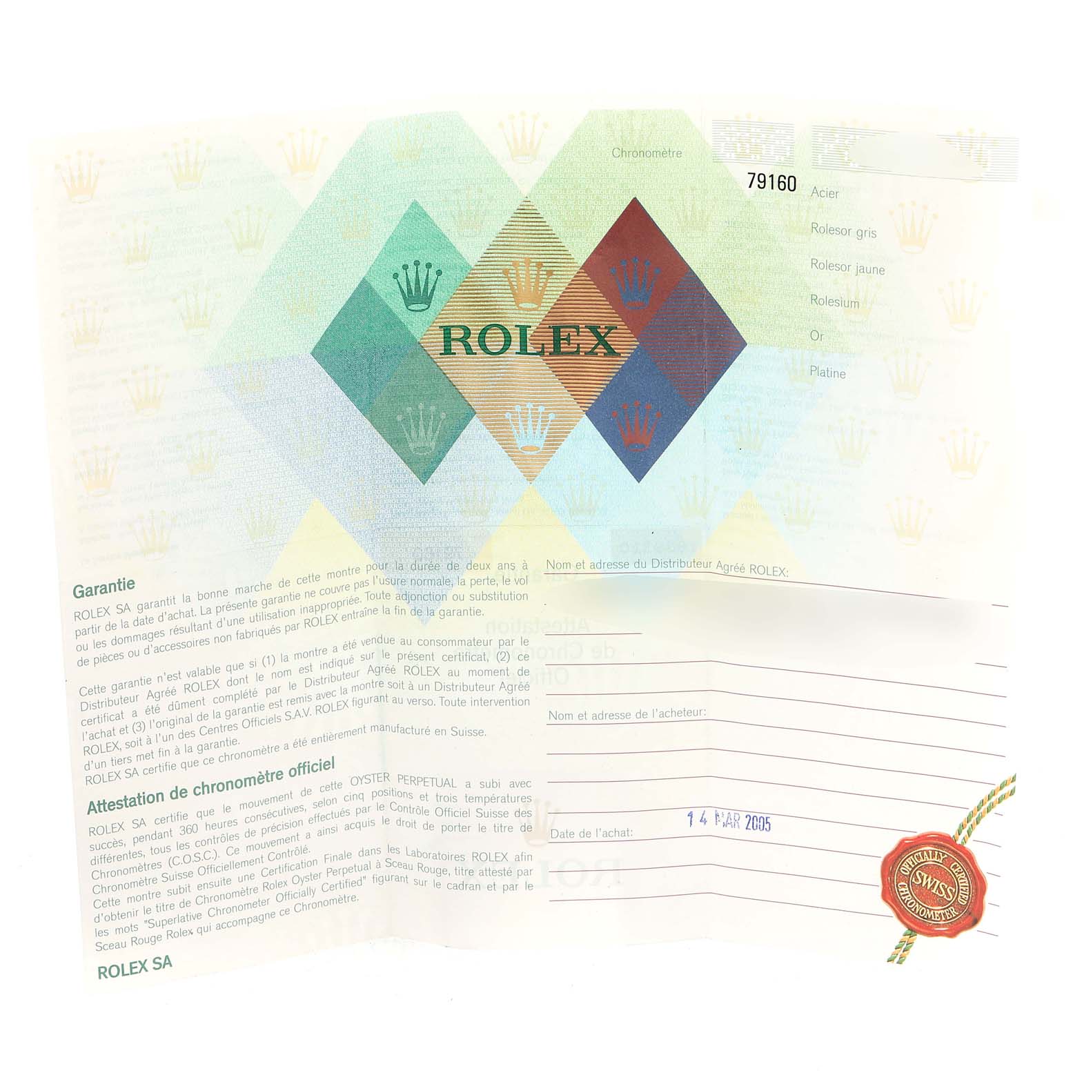 The image shows the warranty and certification document for a Date model by Rolex.