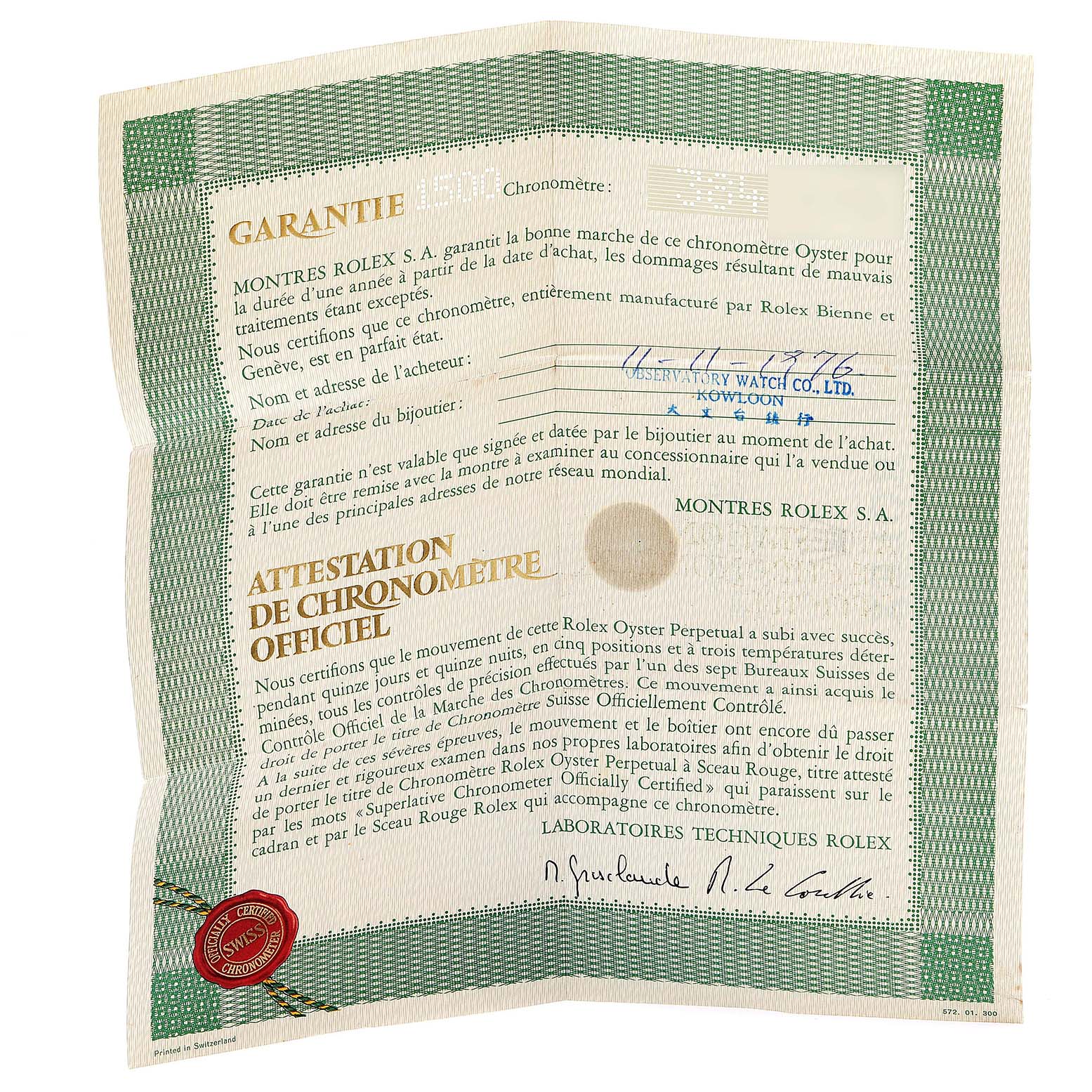 The image shows a certificate of guarantee for a Rolex Date 1500 Men's Stainless Steel Silver Dial 1500 Men's Stainless Steel Silver Dial model, including details on performance and authenticity.