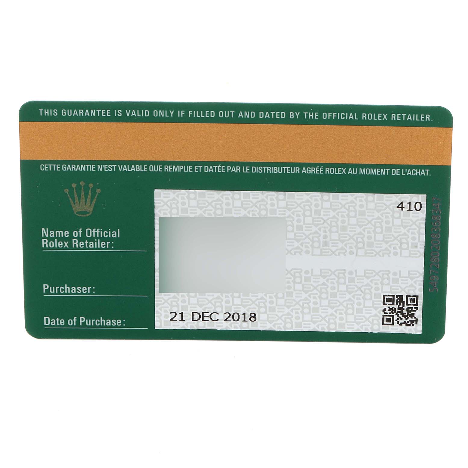 This image shows the guarantee card for the Rolex Datejust 41 126300 Men
s Stainless Steel Black Dial 126300 Men
s Stainless Steel Black Dial model, dated 21 Dec 2018.