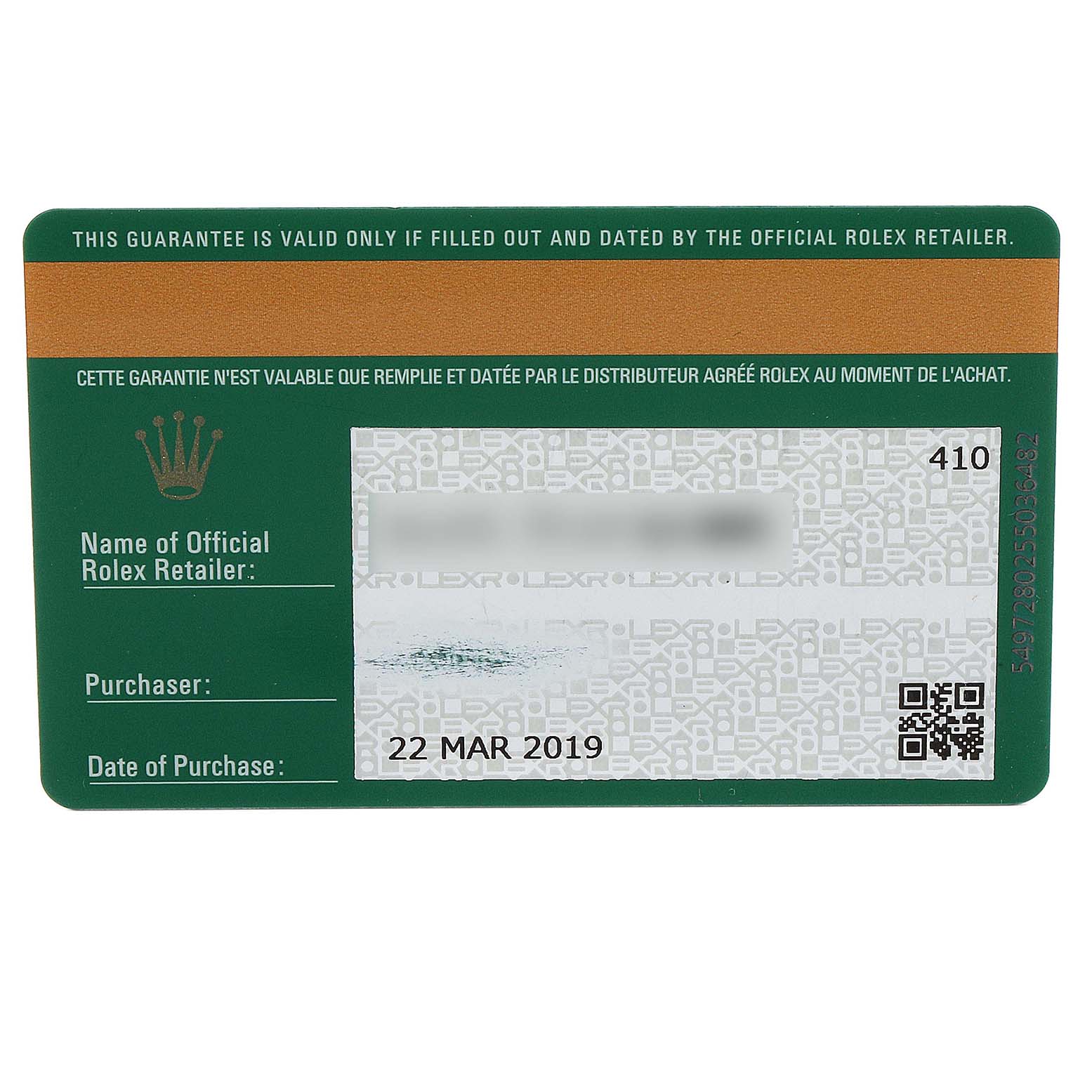 The image shows the guarantee card for the Rolex Datejust 41 126300 Men
s Stainless Steel Black Dial 126300 Men
s Stainless Steel Black Dial model, displayed from the front.