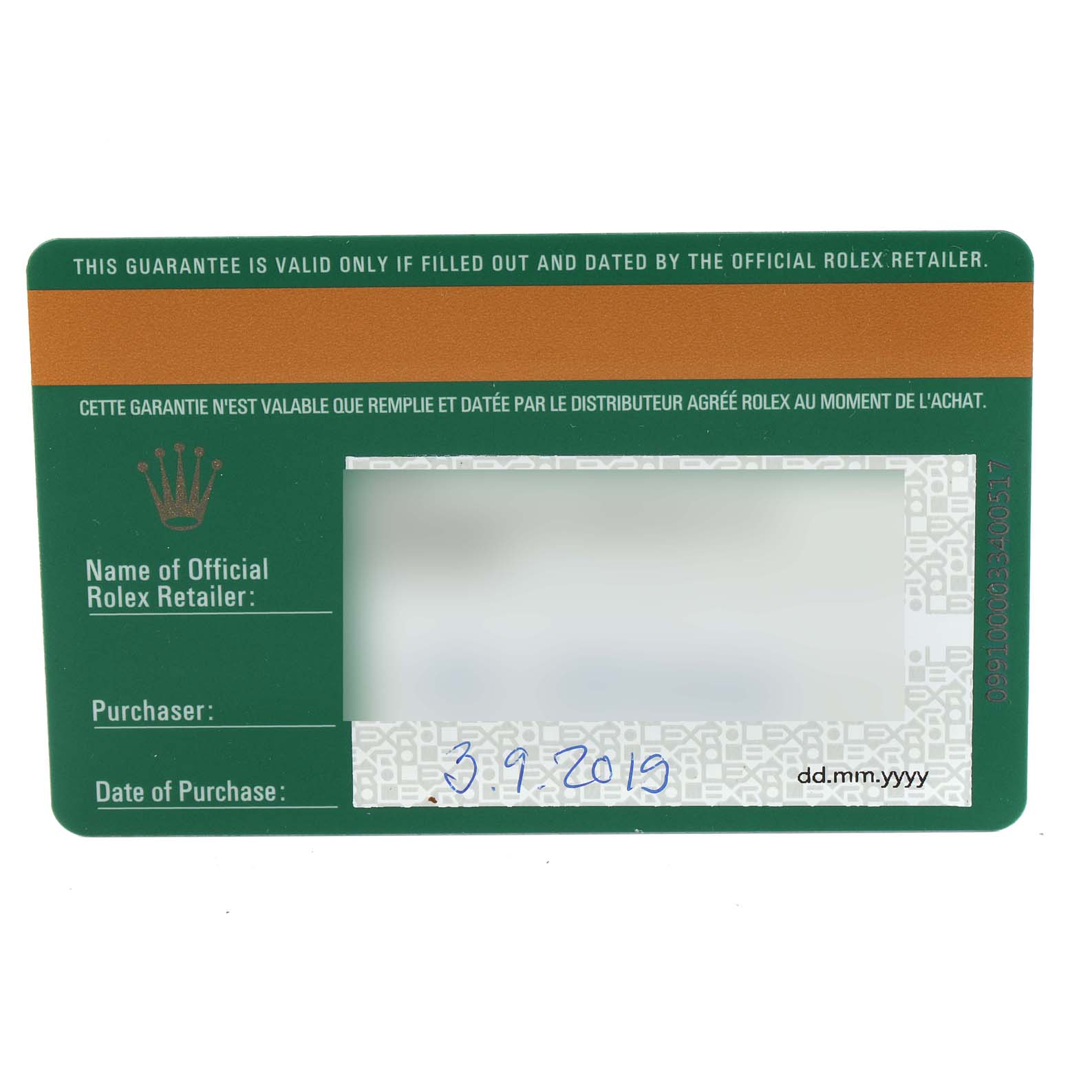 The image shows a guarantee card for a Rolex Datejust 126200 Men's Stainless Steel Silver Dial 126200 Men's Stainless Steel Silver Dial watch, featuring spaces filled by the official retailer and purchaser details.