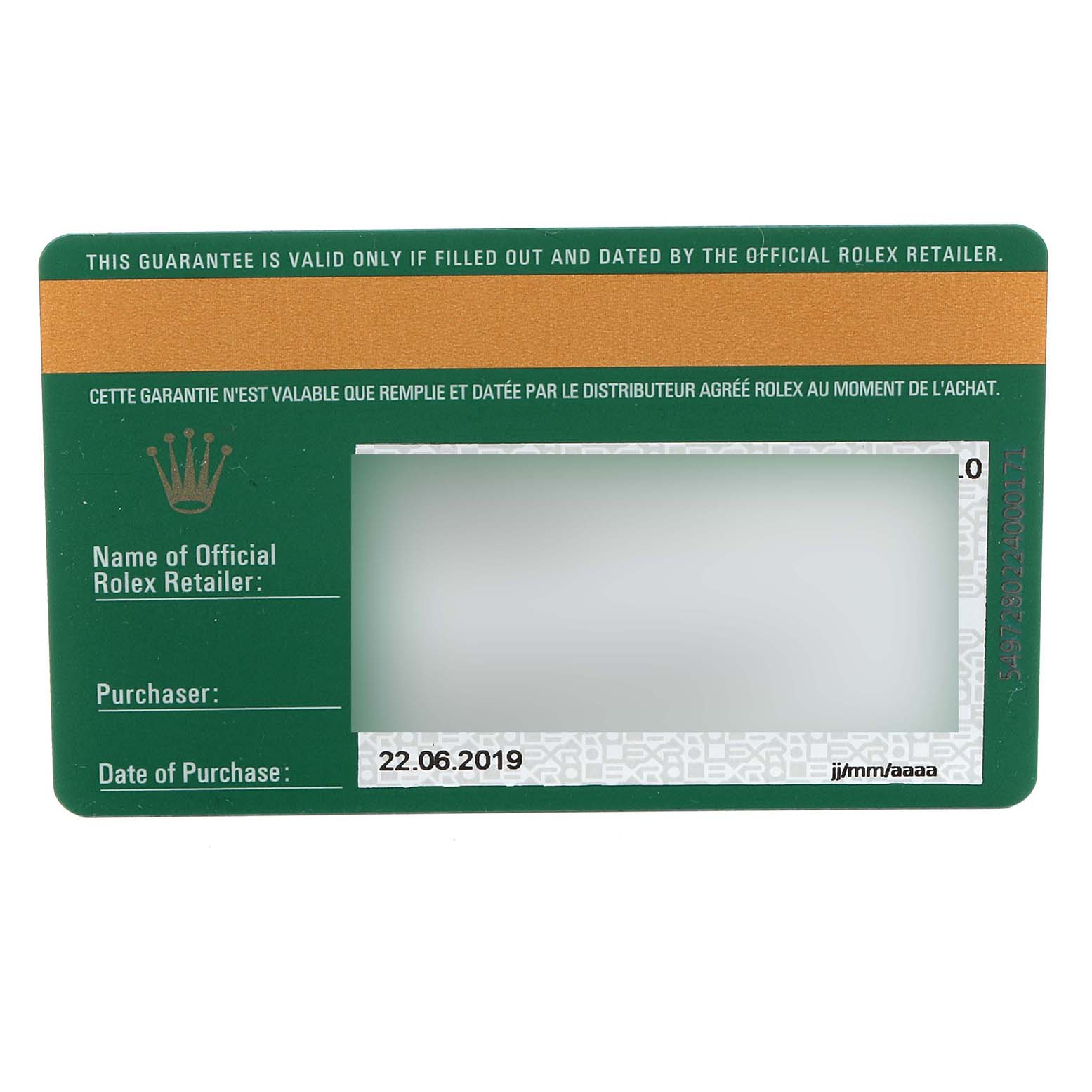 This is a warranty card for a Rolex Datejust 116234 Men
s Stainless Steel Mother of Pearl Dial 116234 Men
s Stainless Steel Mother of Pearl Dial model, showing fields for retailer name, purchaser, and date of purchase.