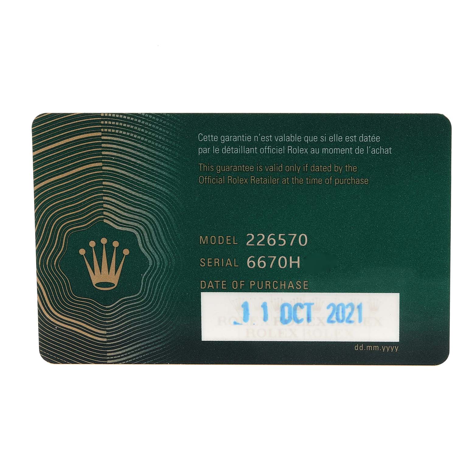 This image shows the warranty card for the Rolex Explorer 226570 Men's Stainless Steel Black Dial 226570 Men's Stainless Steel Black Dial model 226570 purchased on October 11, 2021.