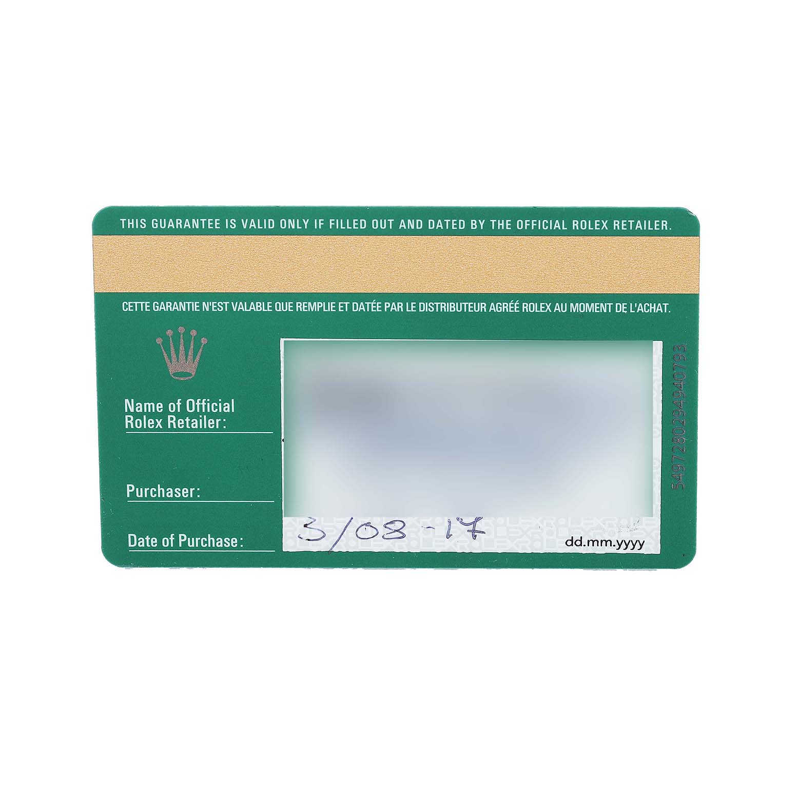 The image shows a warranty card for a Rolex Explorer 216570 Men's Stainless Steel White Dial, displaying details like the retailer name and purchase date.