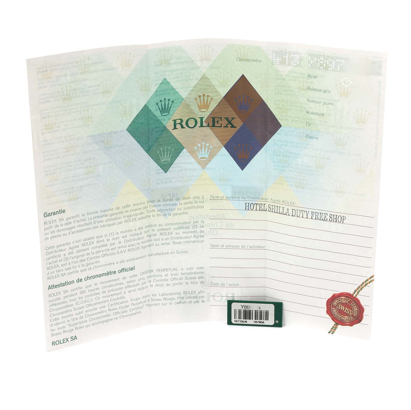 This image shows the warranty and chronometer certification card for a Rolex GMT-Master 16710 Men's Stainless Steel Black Dial 16710 Men's Stainless Steel Black Dial watch from a direct front angle.