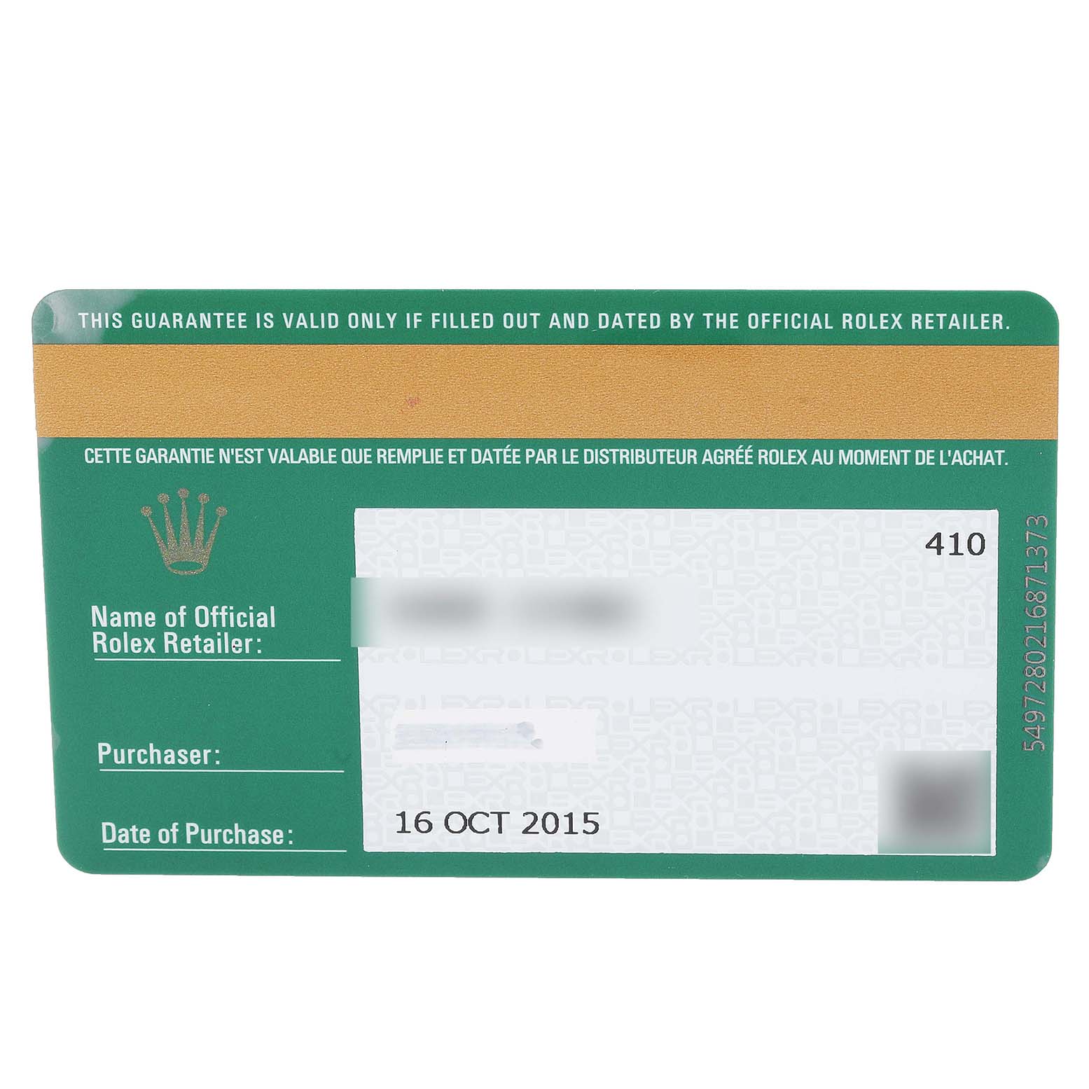 The image shows the guarantee card for a Rolex GMT-Master 116710 Men's Stainless Steel Black Dial 116710 Men's Stainless Steel Black Dial watch, including fields for the retailer, purchaser, and date of purchase.