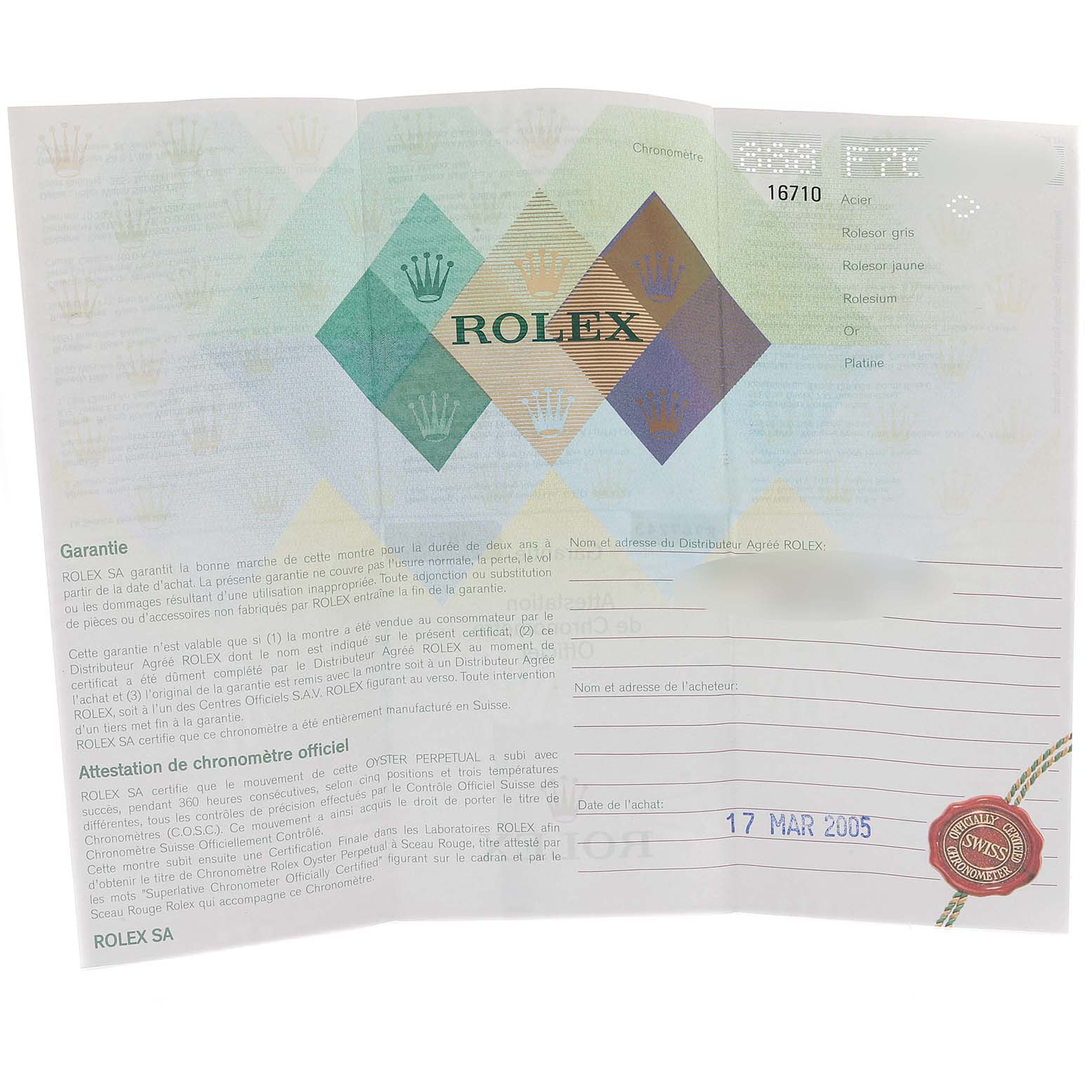The image shows the warranty card for a Rolex GMT-Master 16710 Men
s Stainless Steel Black Dial 16710 Men
s Stainless Steel Black Dial model, featuring brand details, purchase date, and guarantee information.