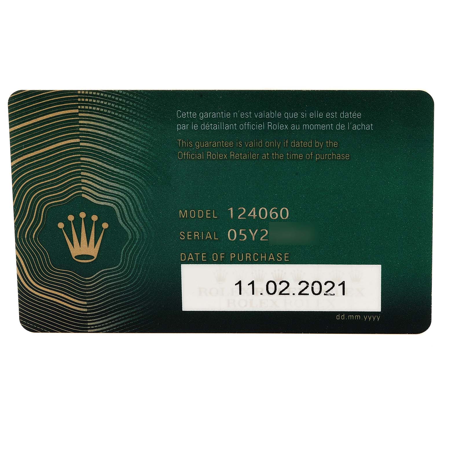 The image shows a Rolex Submariner 124060 Men
s Stainless Steel  124060 Men
s Stainless Steel  warranty card with model number, serial number, and date of purchase information.