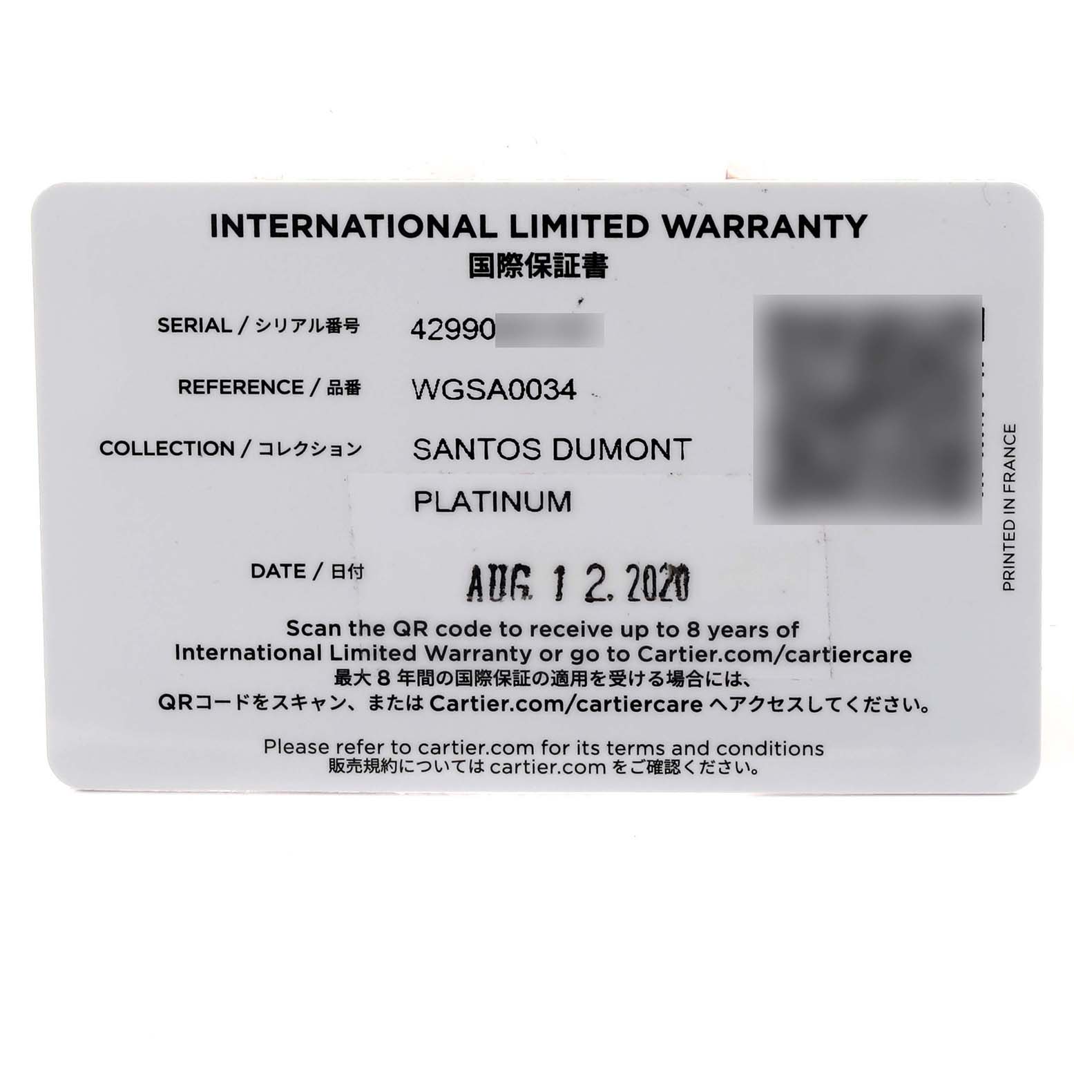 The image shows the front side of an International Limited Warranty card for the Cartier Santos Dumont WGSA0034 Men
s Platinum Silver Dial WGSA0034 Men
s Platinum Silver Dial model.