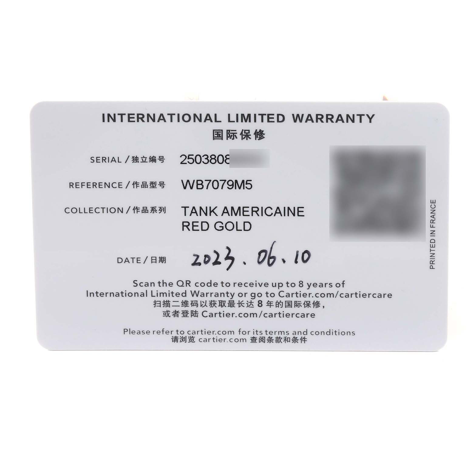The image shows an International Limited Warranty card for a Cartier Tank Americaine WB7079M5 Women's Rose Gold Silver Dial WB7079M5 Women's Rose Gold Silver Dial Red Gold watch, with details like serial number and date.