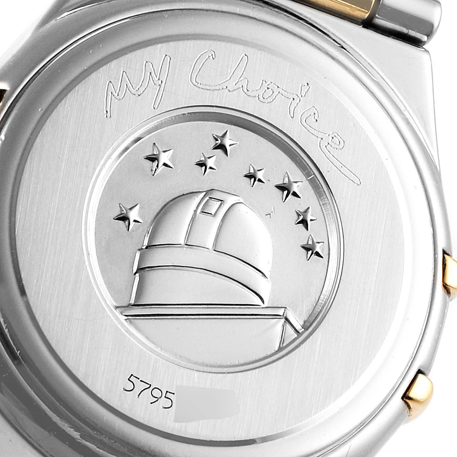 This image shows the backside view of an Omega 1365.75.00 Women's Steel and Gold (two tone) Mother of Pearl Dial 1365.75.00 Women's Steel and Gold (two tone) Mother of Pearl Dial Constellation Steel Yellow Gold Diamond Ladies Watch 1365.75.00.