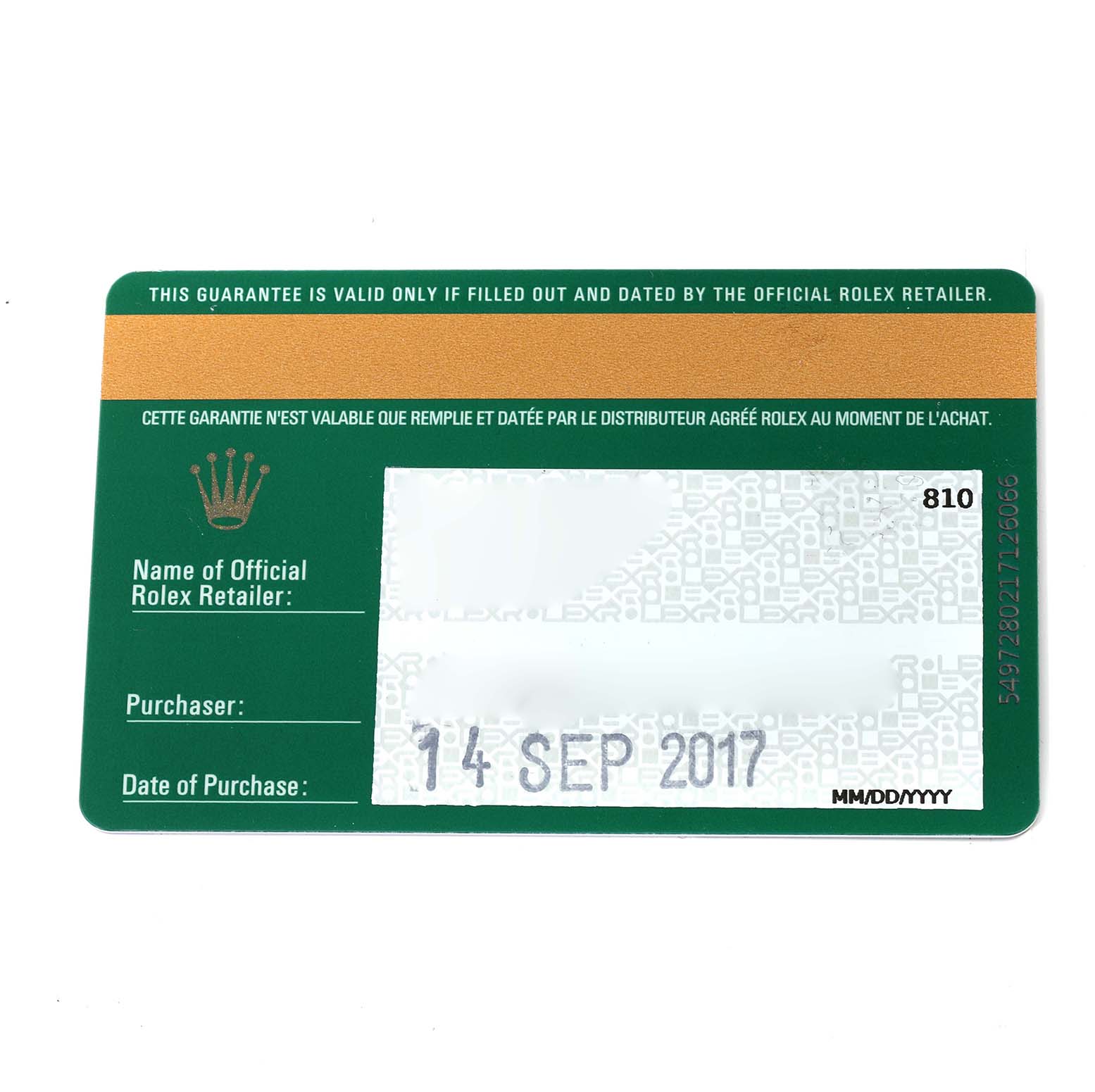 The image shows a guarantee card for the Rolex Datejust 41 126333 Men's Steel and Gold (two tone) Black Dial 126333 Men's Steel and Gold (two tone) Black Dial model, dated 14 September 2017.