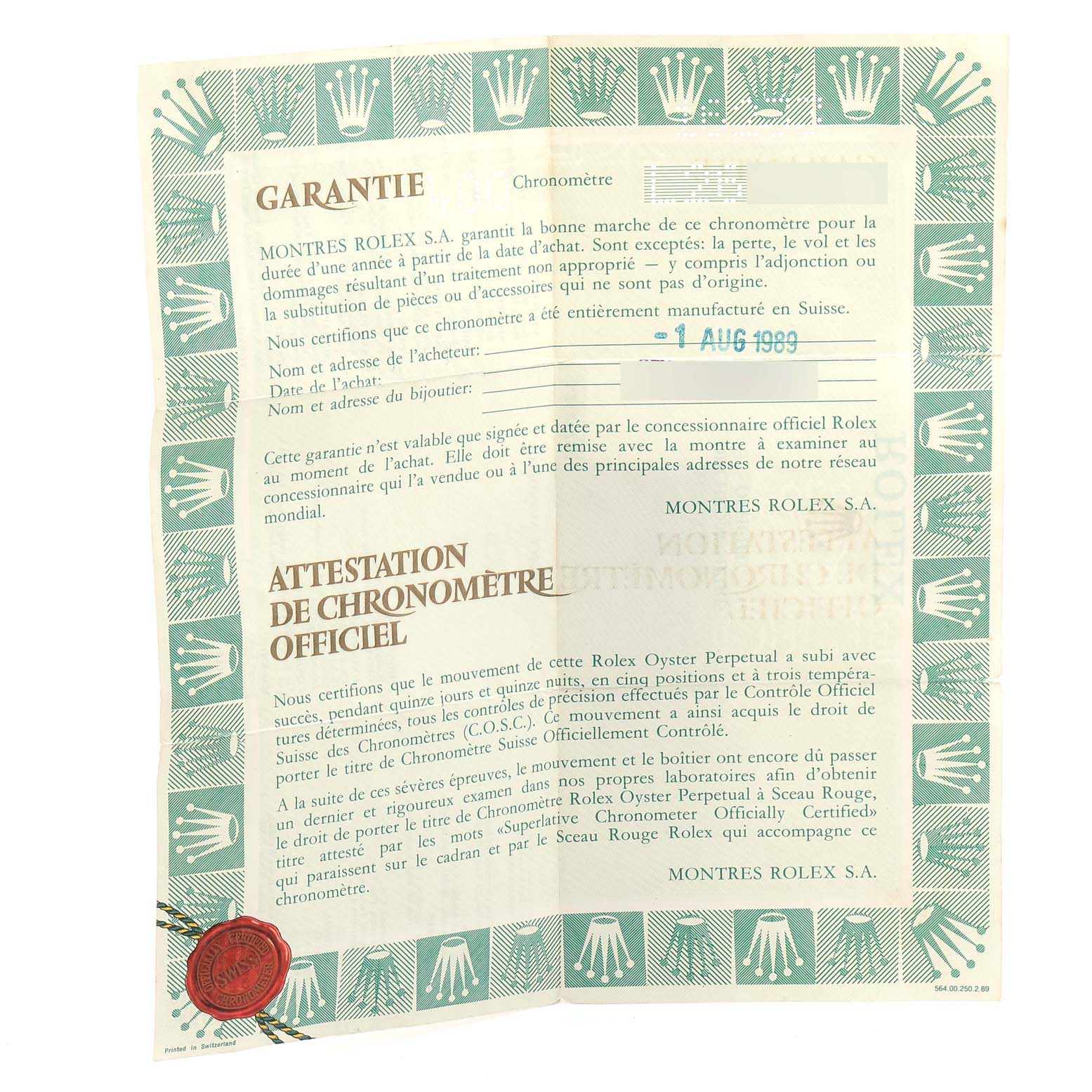 This image shows a warranty document for a Rolex Datejust 16233 Men
s Steel and Gold (two tone) Champagne Dial 16233 Men
s Steel and Gold (two tone) Champagne Dial model with a green border and a red seal.