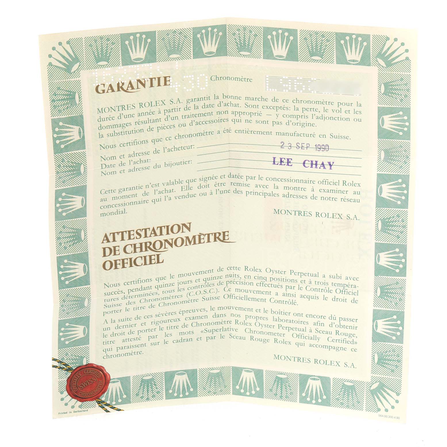 This is an image of the warranty and certification document for a Rolex Datejust 16233 Men's Steel and Gold (two tone) Champagne Dial 16233 Men's Steel and Gold (two tone) Champagne Dial watch.