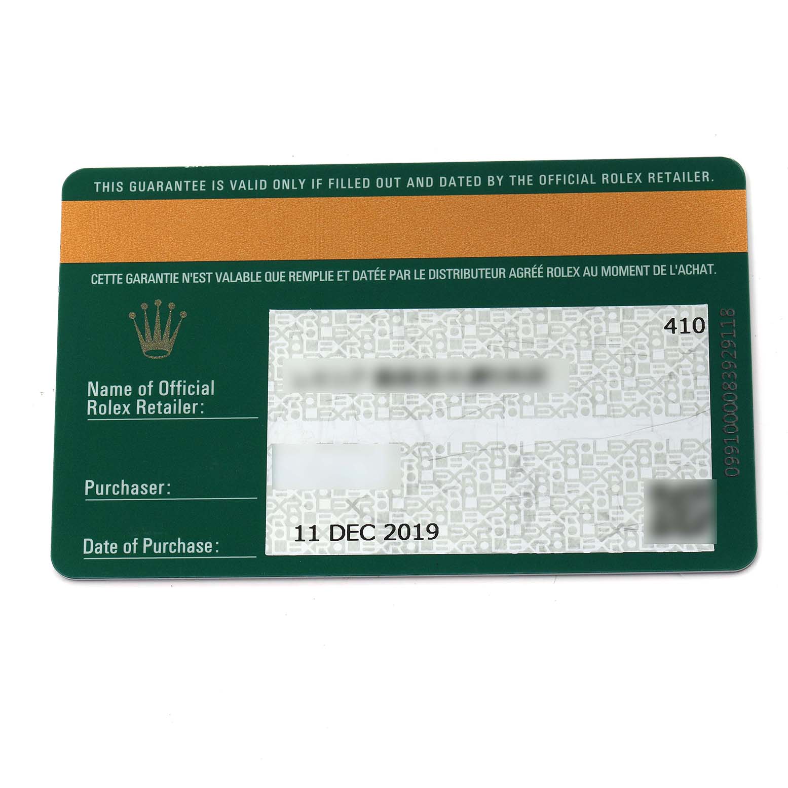 The image shows a Rolex Daytona 116500 Men
s Stainless Steel White Dial warranty card with purchase details, not the watch itself.