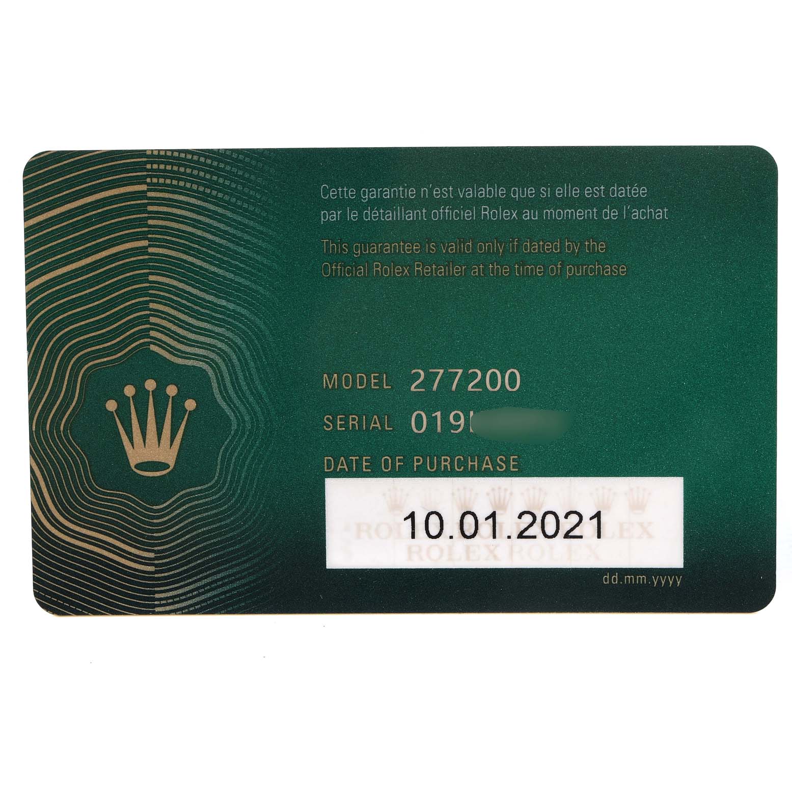This image shows the warranty card for the Mid-Size Rolex model 277200, including model and serial number details.