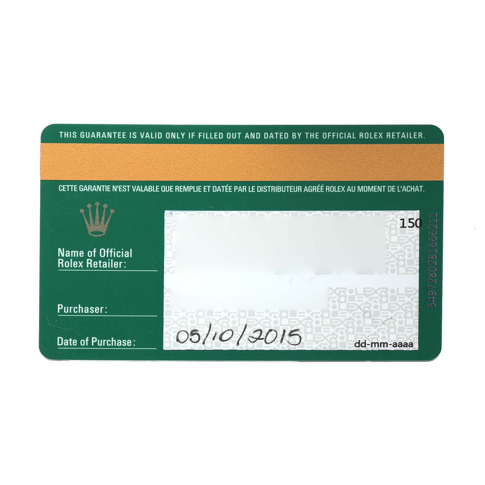 This image shows a warranty card for a Rolex Submariner 114060 Men's Stainless Steel Black Dial, essential for authenticity and purchase date verification.