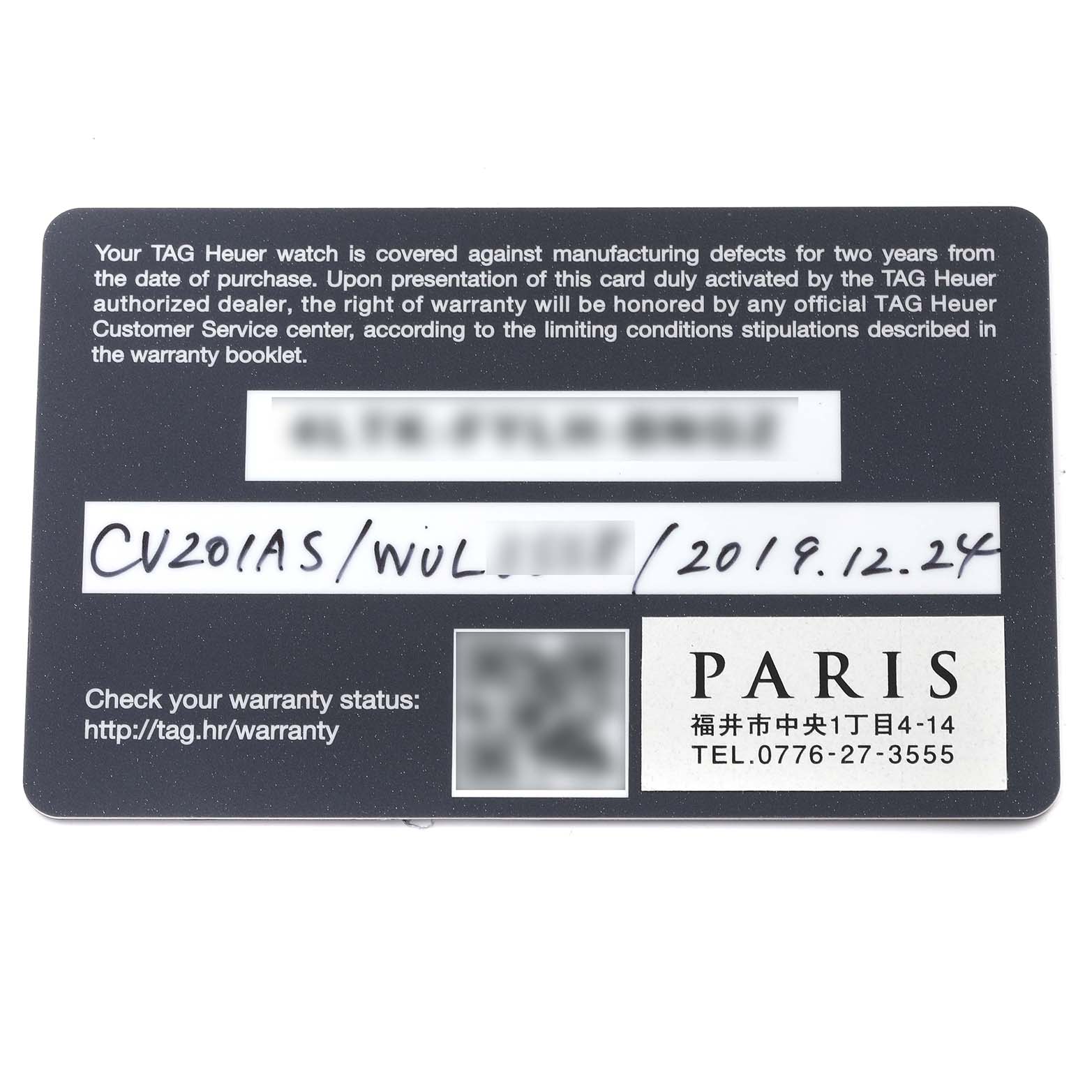 The image shows the warranty card for the Tag Heuer Limited Edition CV201AS Men's Stainless Steel Black Dial CV201AS Men's Stainless Steel Black Dial model CV201AS.