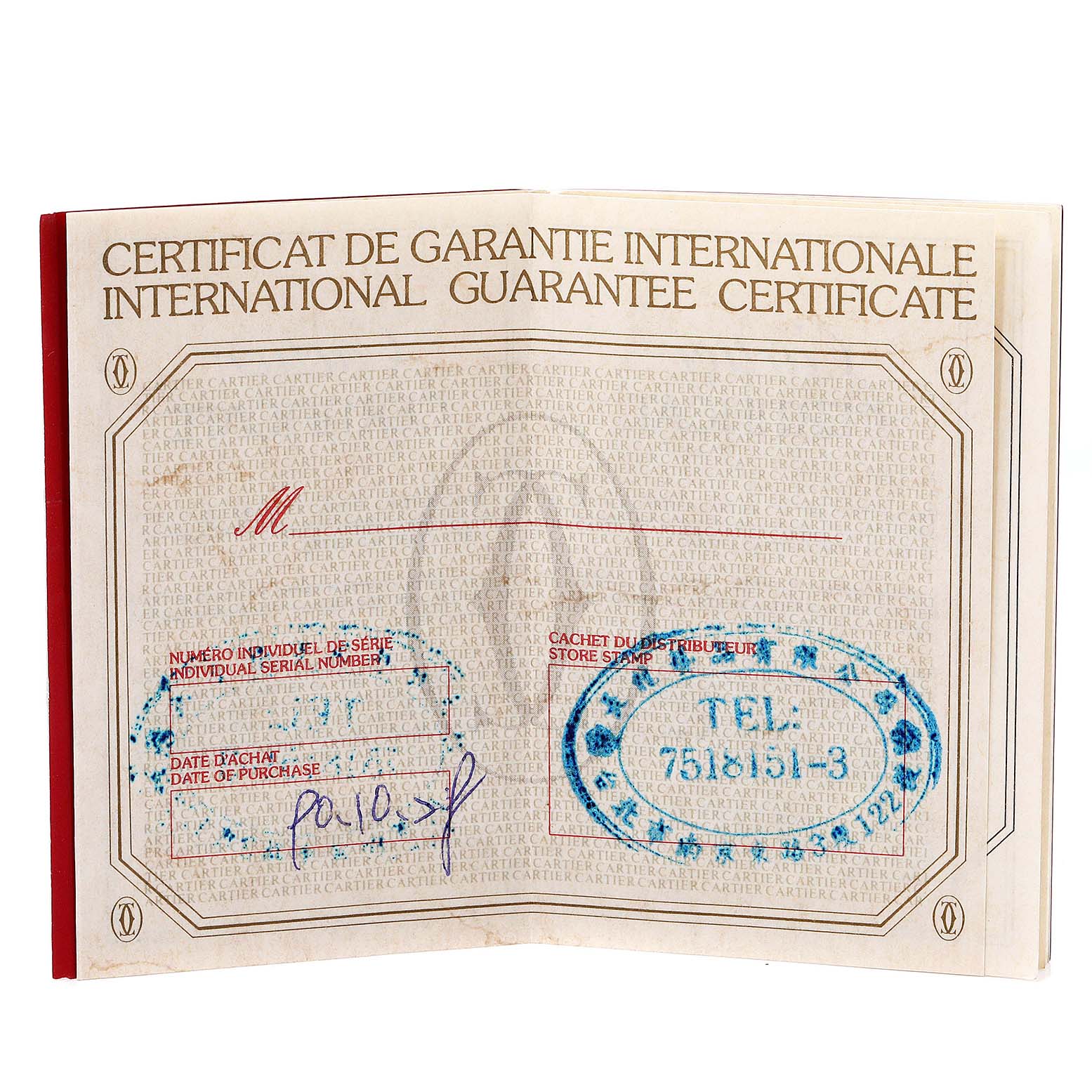 The image shows the opened International Guarantee Certificate for the Santos model by Cartier.