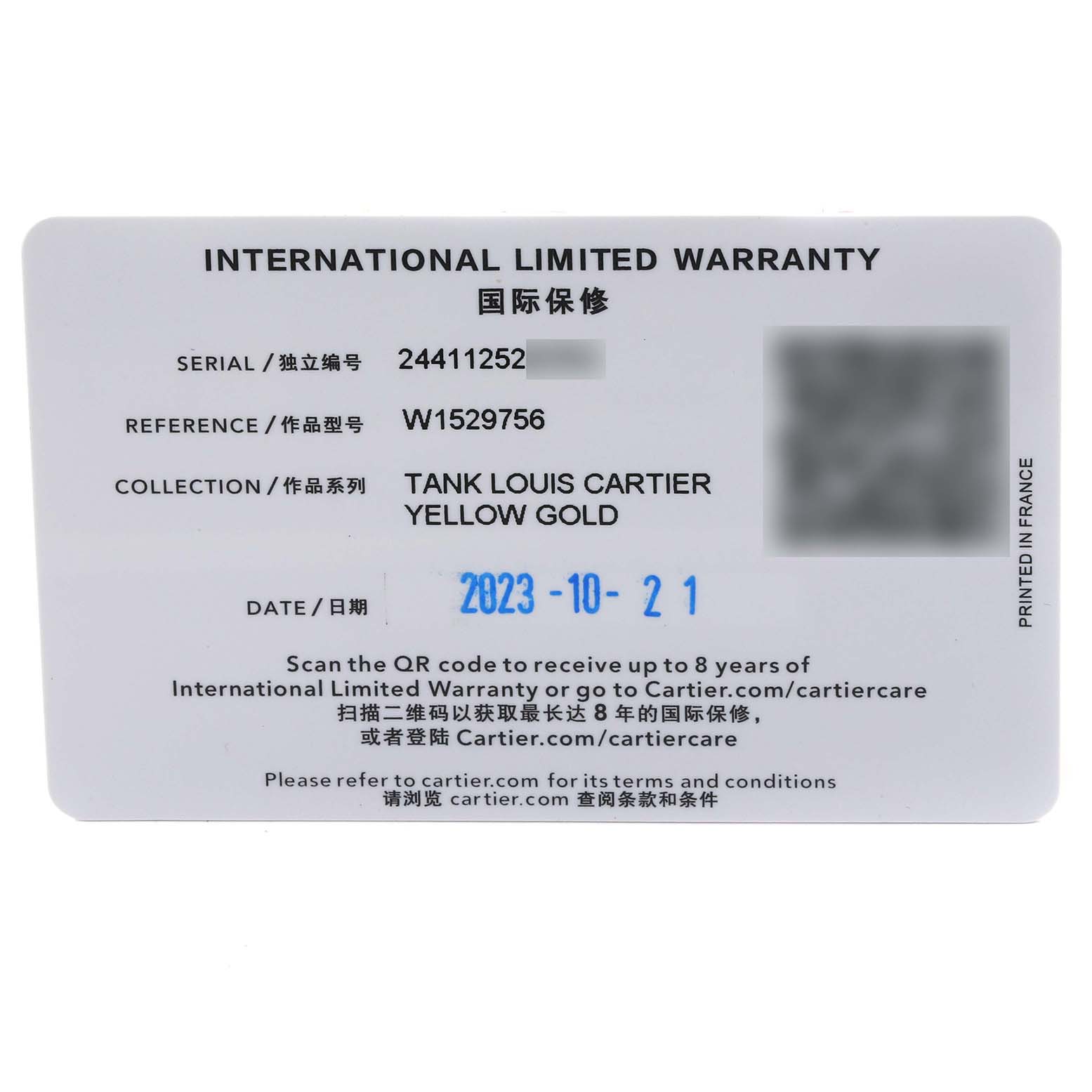 The image displays an international warranty card for the Tank Louis Cartier Yellow Gold model by Cartier.
