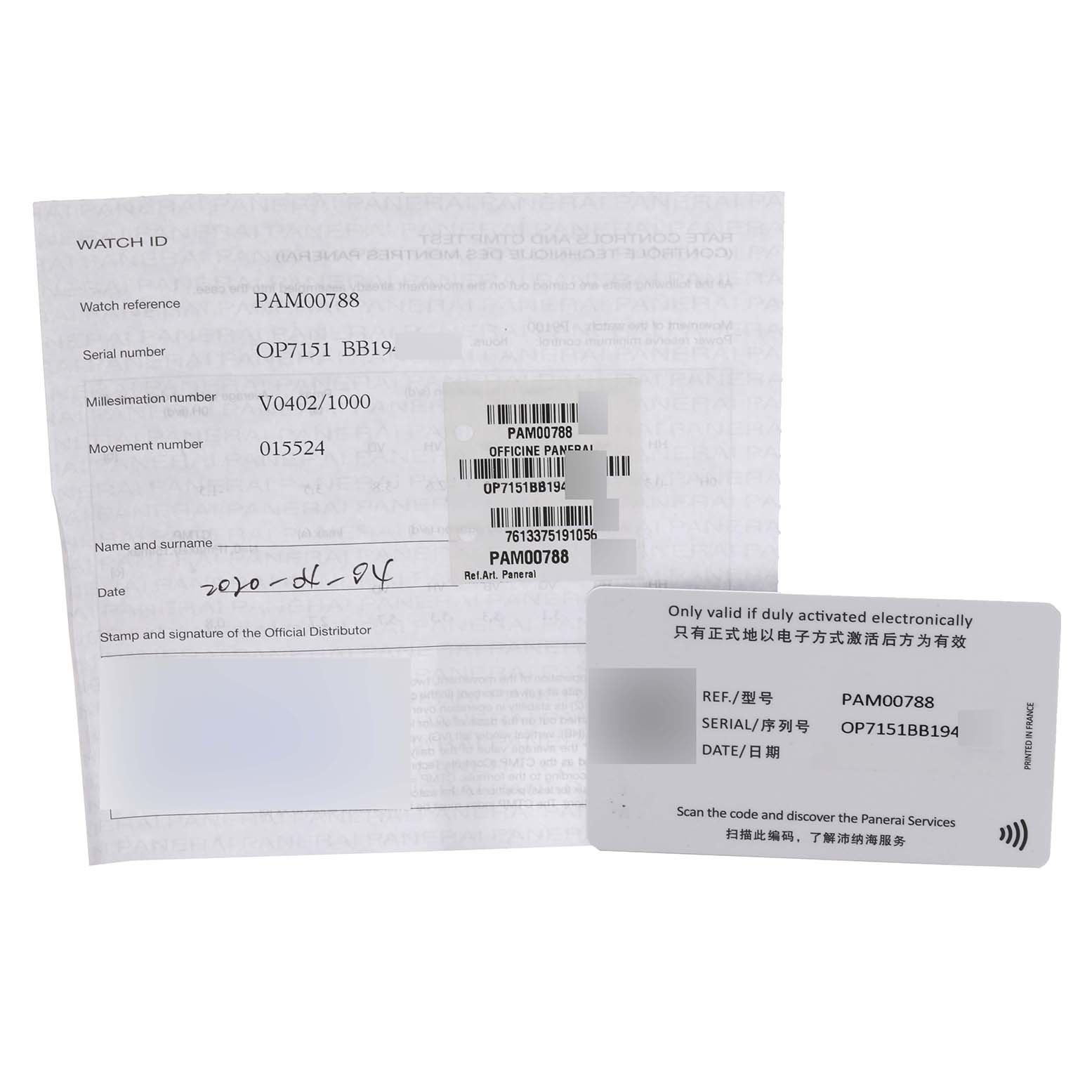 The image shows warranty documents and an authenticity card for a Panerai Luminor PAM00788 Men's Ceramic Black Dial PAM00788 Men's Ceramic Black Dial model PAM00788 watch.