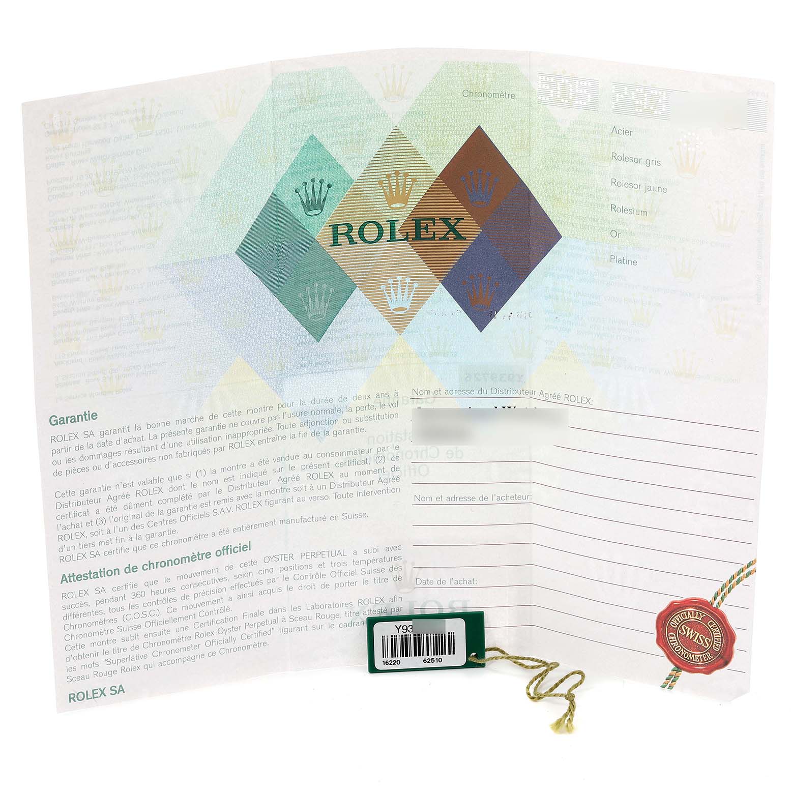 The image shows the warranty and certification papers for a Rolex Datejust 16220 Men's Stainless Steel White Dial 16220 Men's Stainless Steel White Dial watch, including a green tag and a red wax seal.