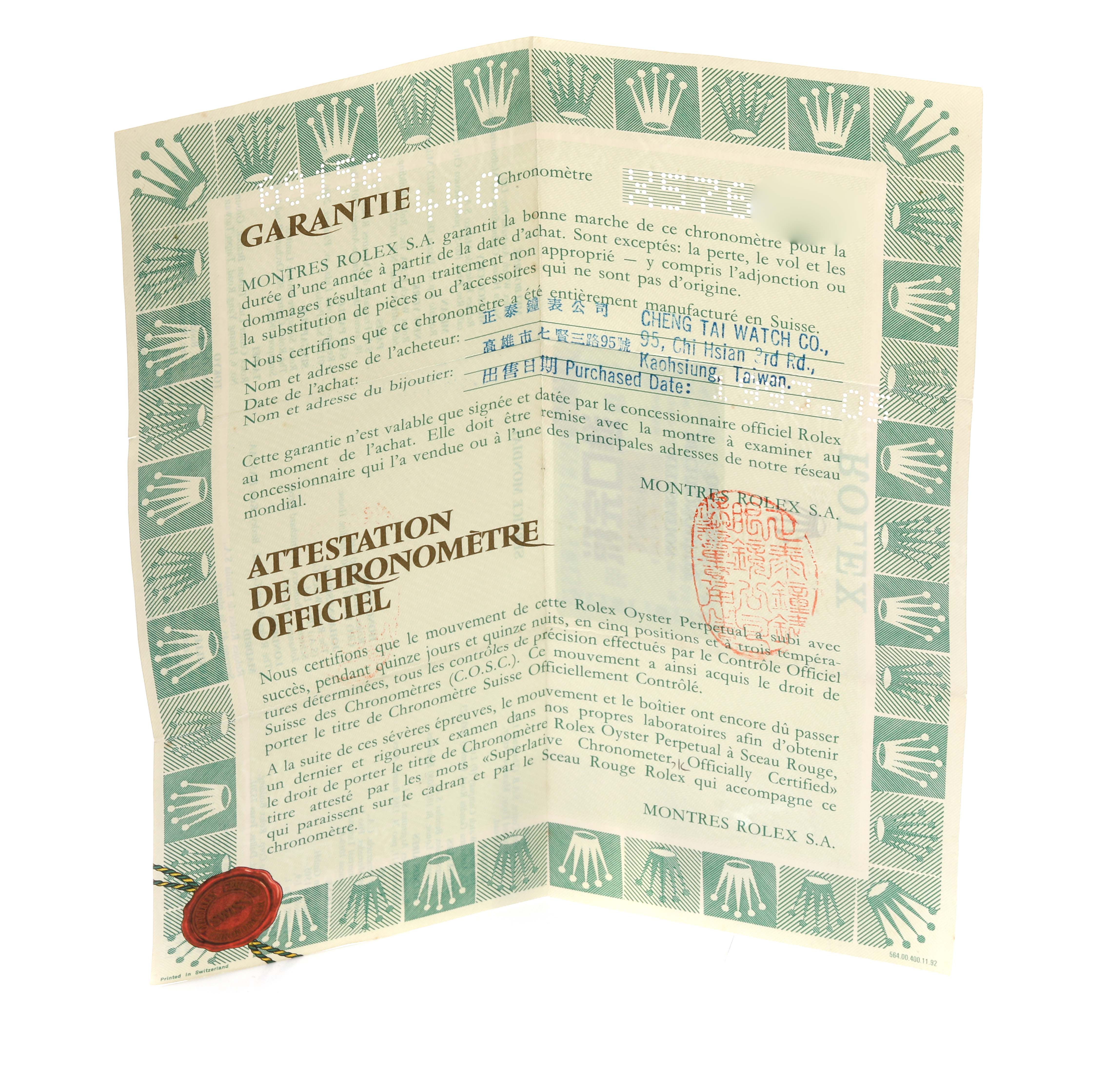 This image shows a warranty certificate for a Rolex President 69158 Women's Yellow Gold Champagne Dial 69158 Women's Yellow Gold Champagne Dial model, branded with Rolex logos and official seals.