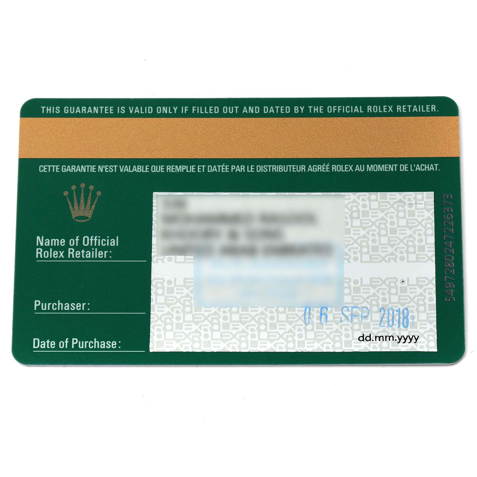 The image shows a Rolex Daytona 116518 Men
s Yellow Gold Champagne Dial model warranty card, viewed from the front.