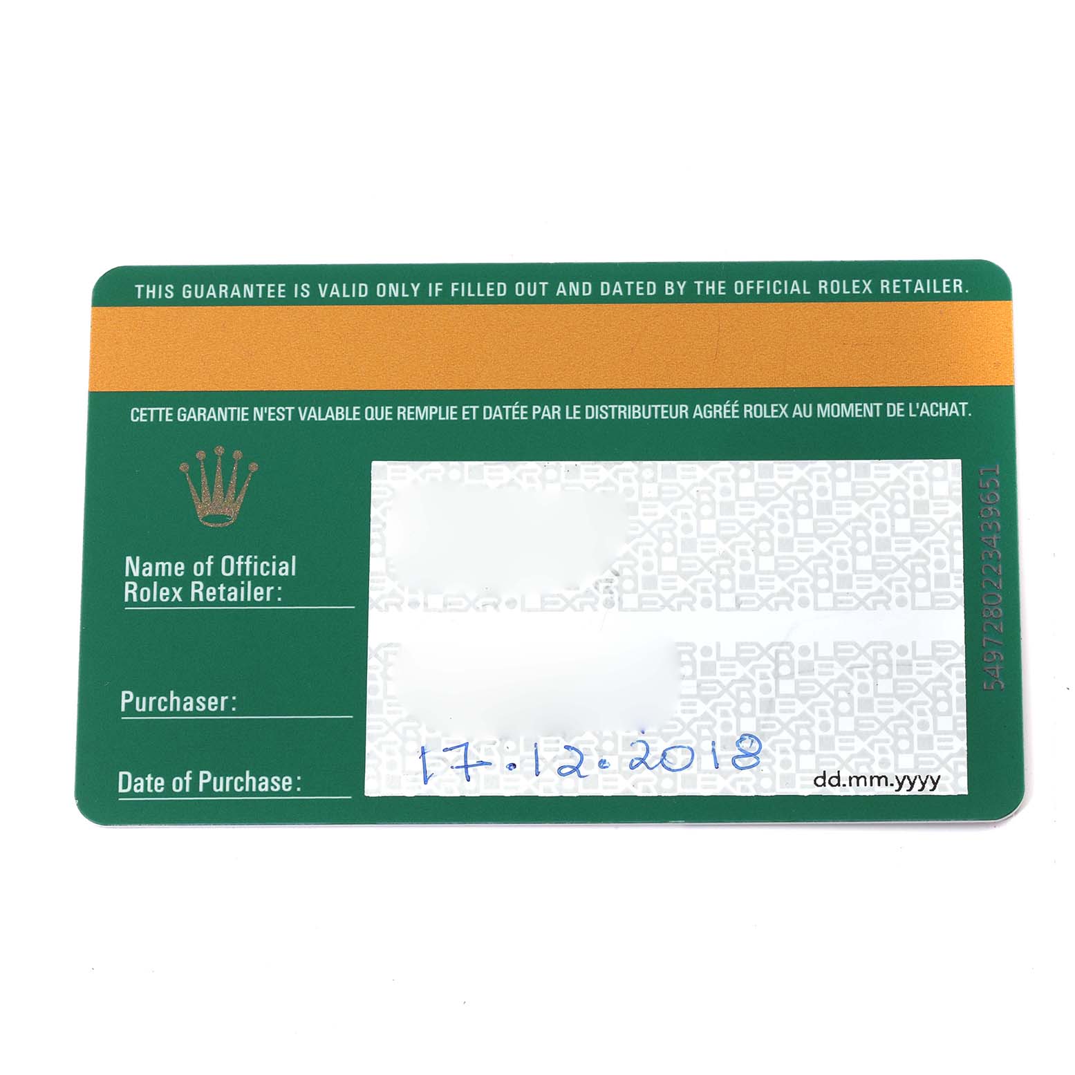 This is the warranty card for the Rolex Daytona 116518L Men's Yellow Gold Black Dial 116518L Men's Yellow Gold Black Dial watch, showing purchase details and authorized retailer information.